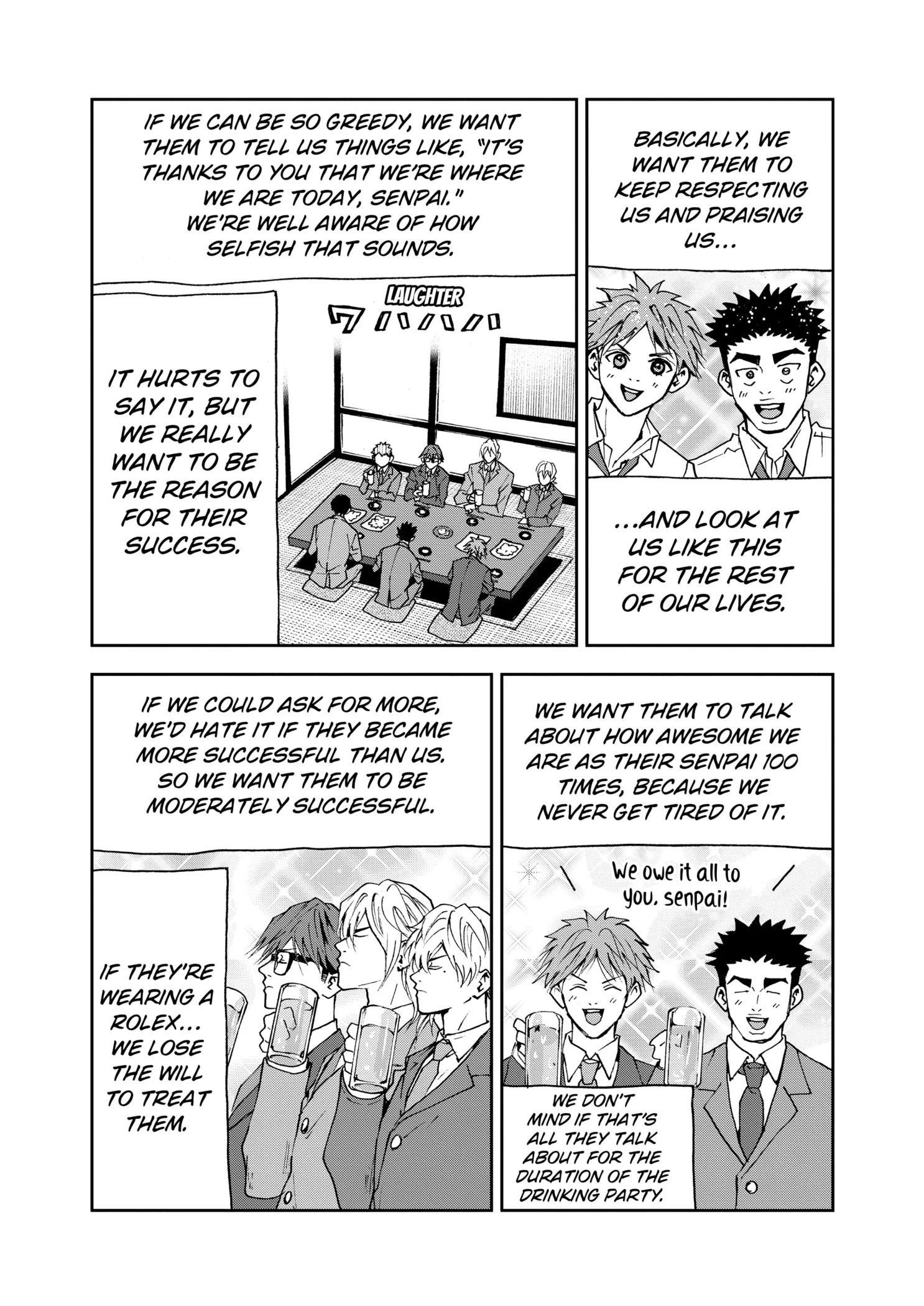 Boukyaku Battery Chapter 89 page 11
