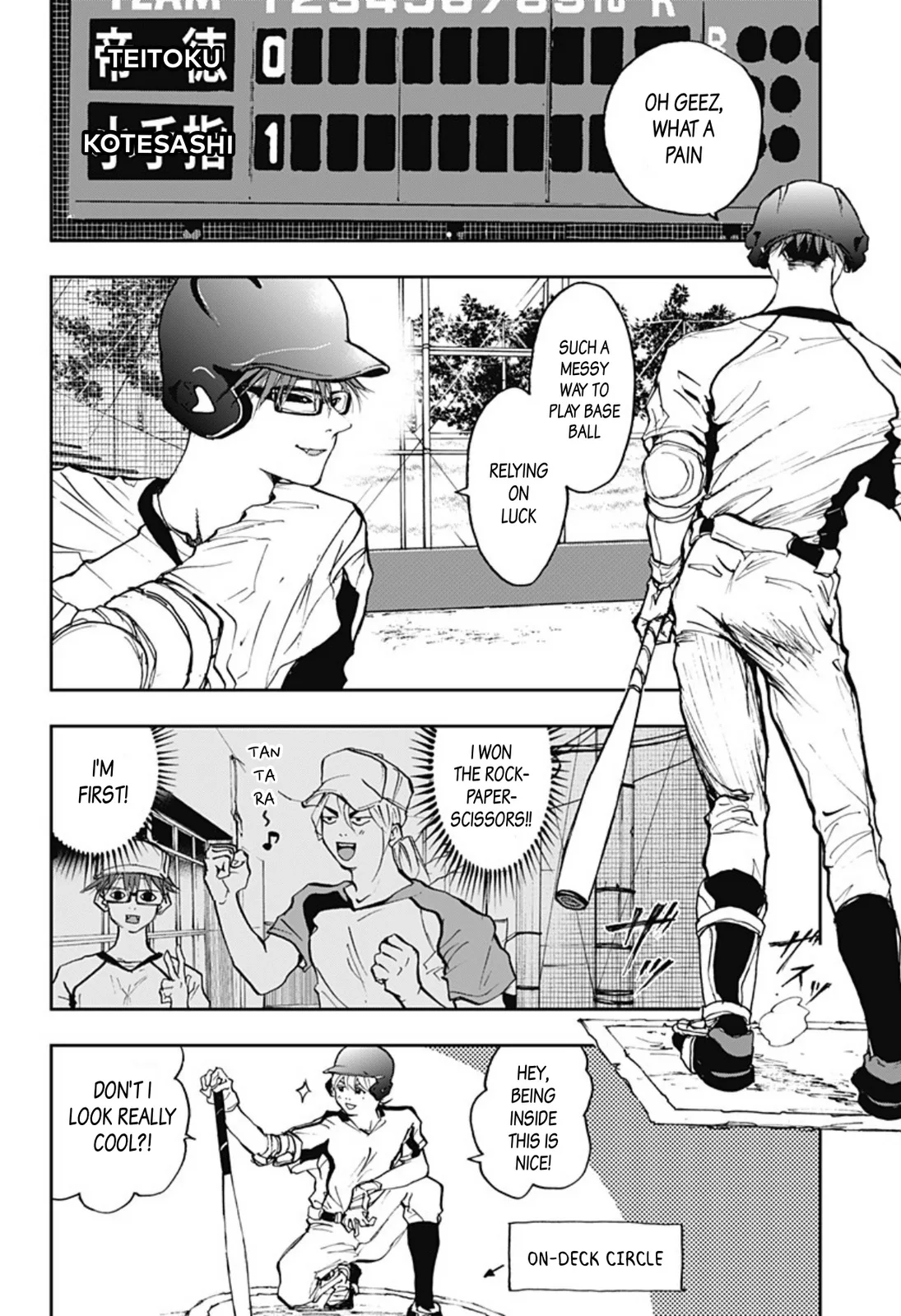 Boukyaku Battery Chapter 9 page 10