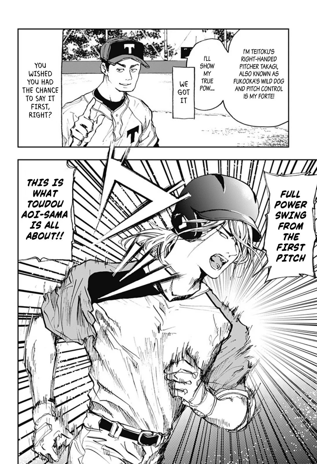 Boukyaku Battery Chapter 9 page 8