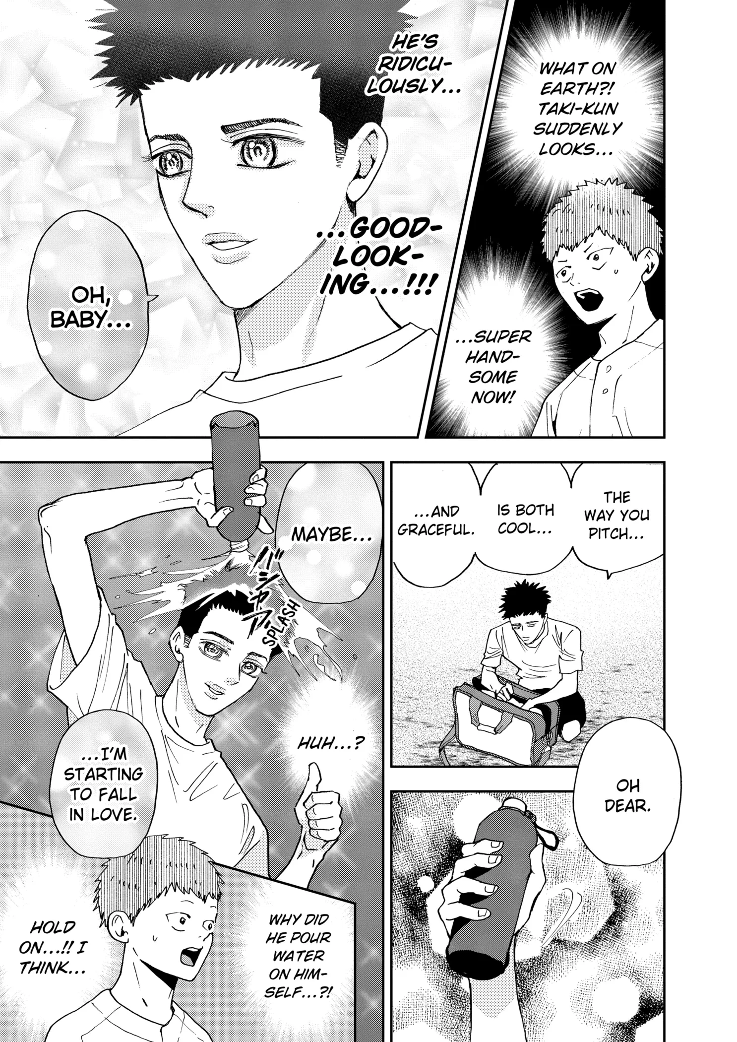 Boukyaku Battery Chapter 90 page 3