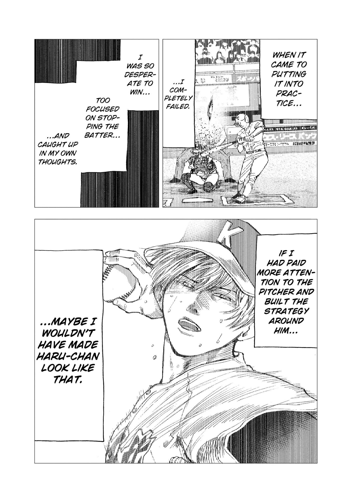 Boukyaku Battery Chapter 90 page 12