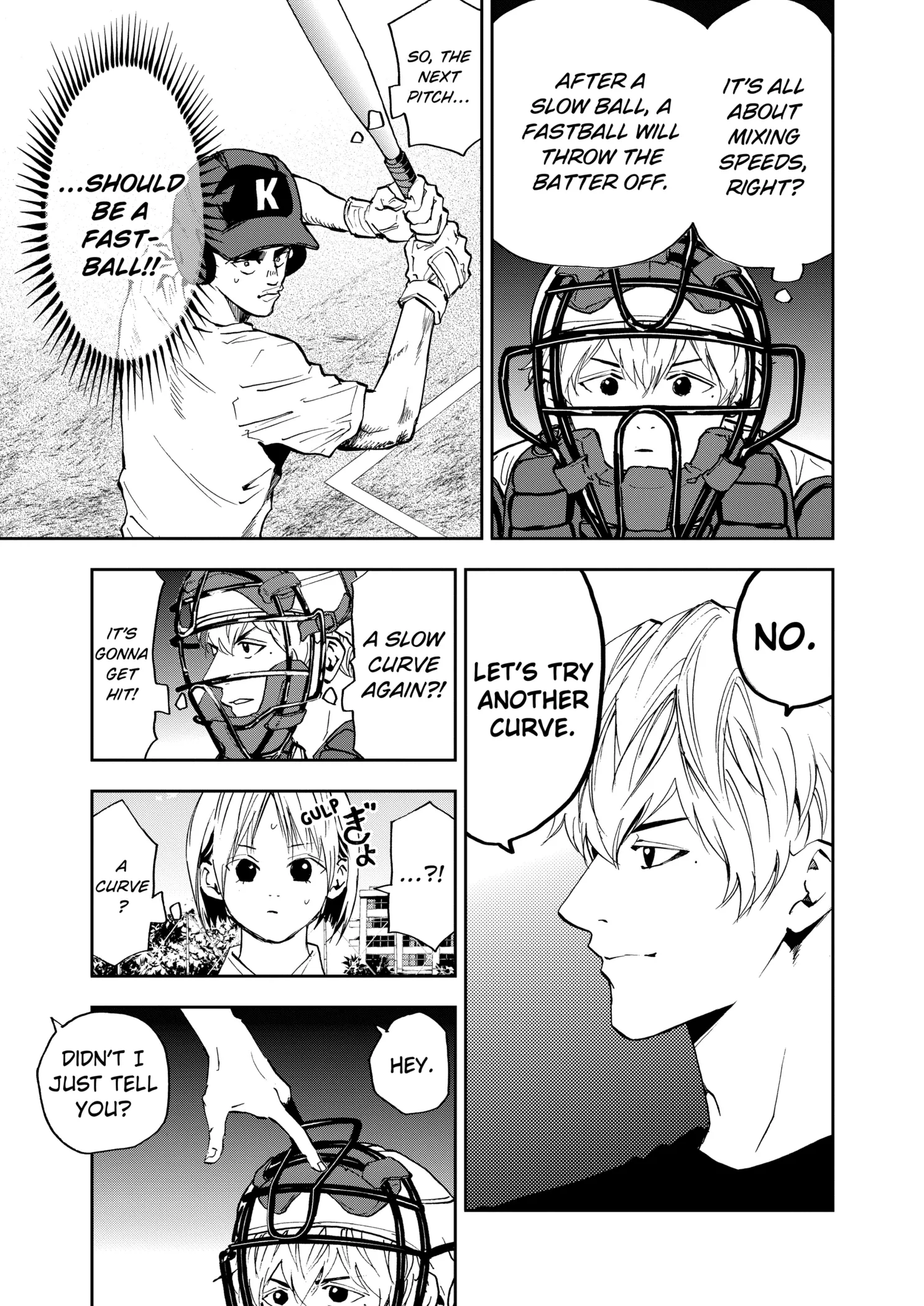 Boukyaku Battery Chapter 90 page 17