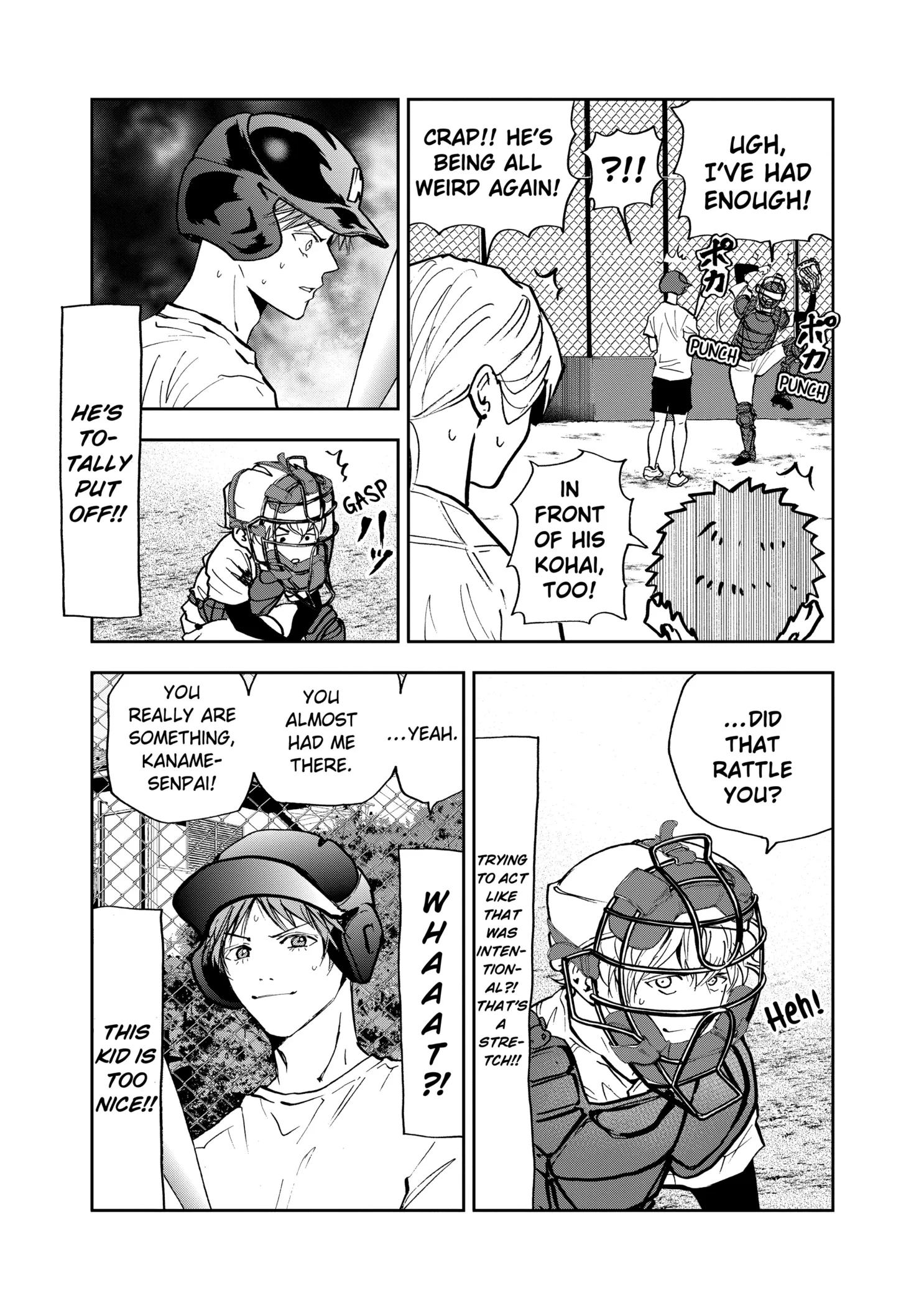 Boukyaku Battery Chapter 91 page 13