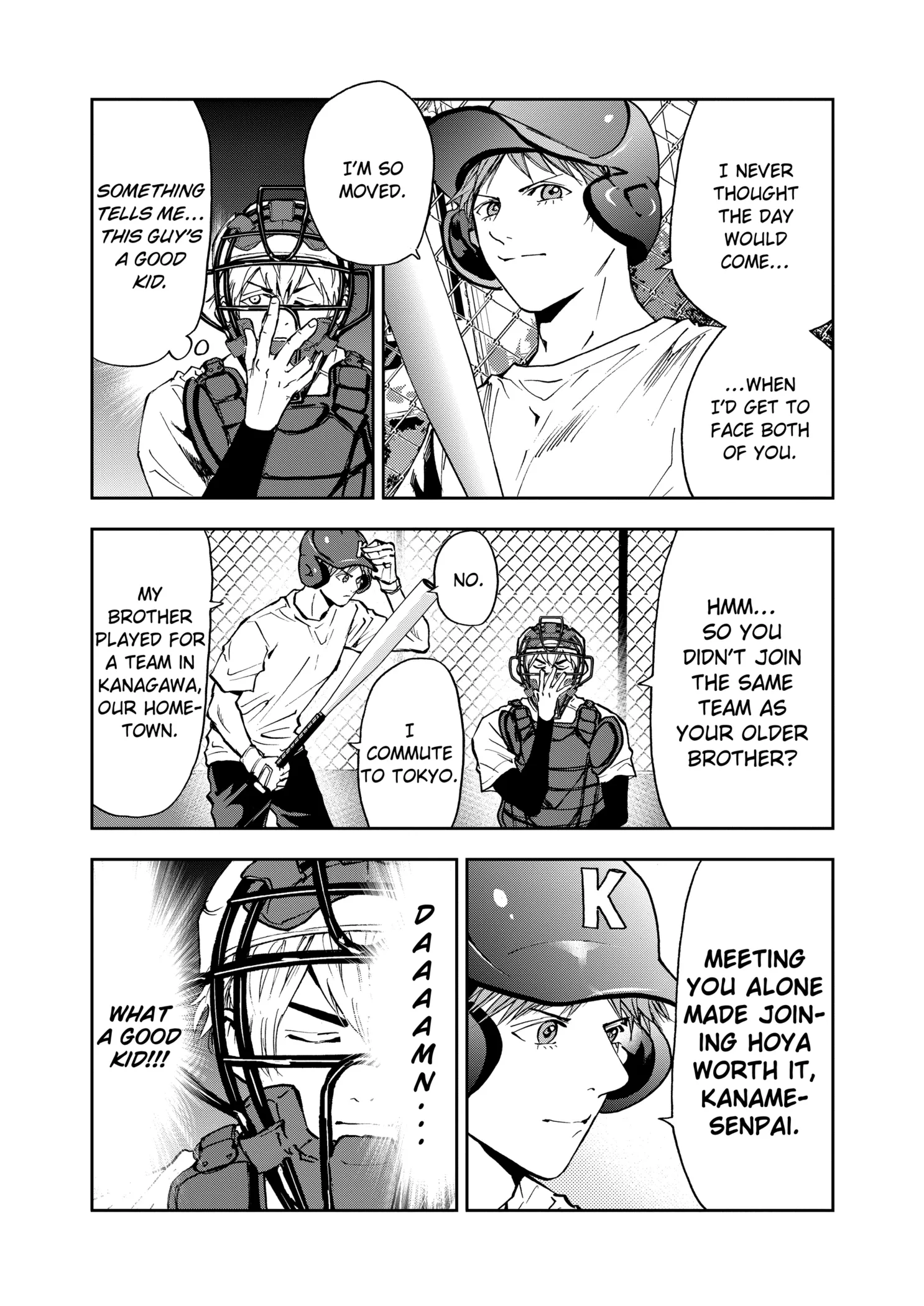 Boukyaku Battery Chapter 91 page 3