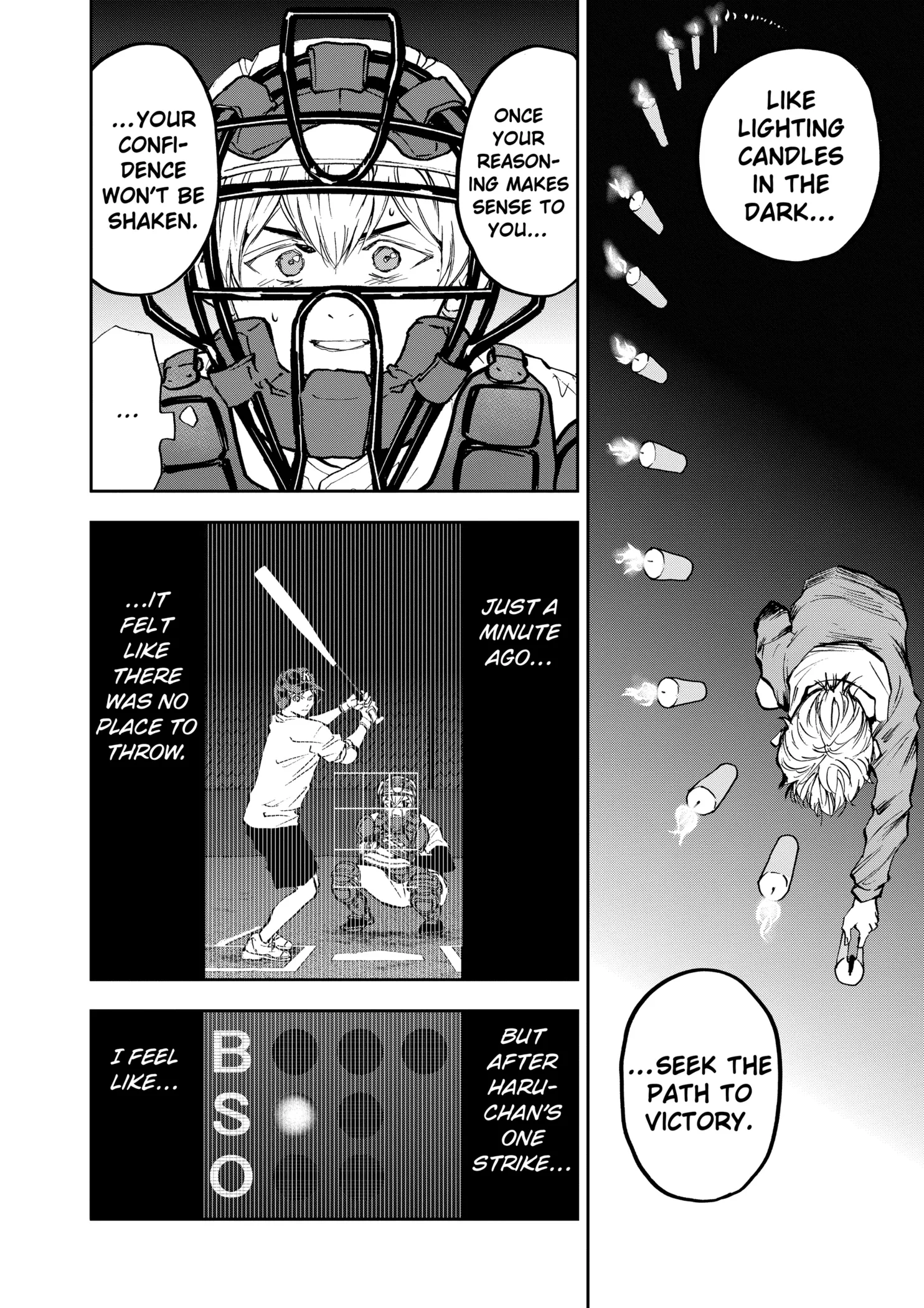 Boukyaku Battery Chapter 92 page 8