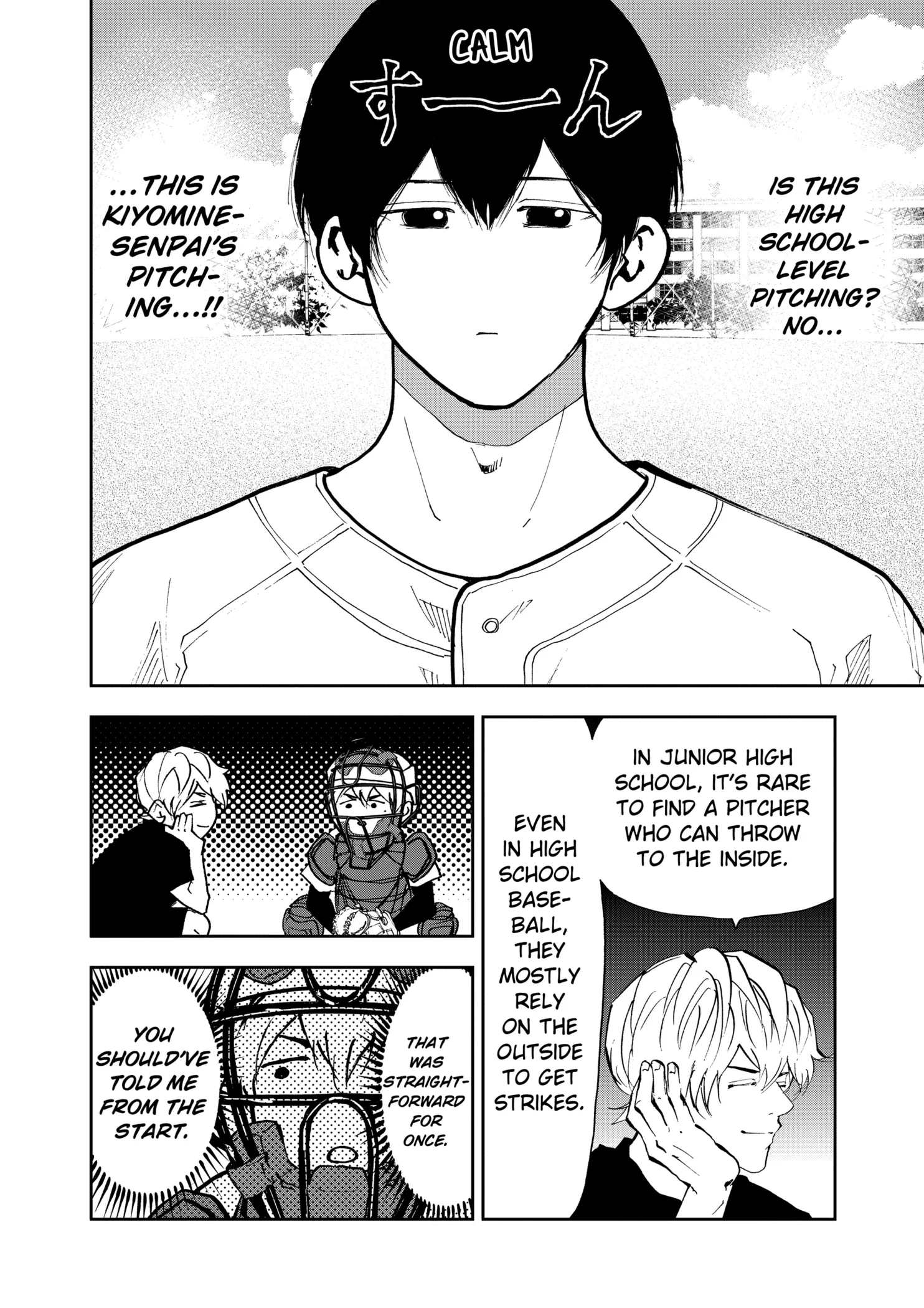 Boukyaku Battery Chapter 92 page 6