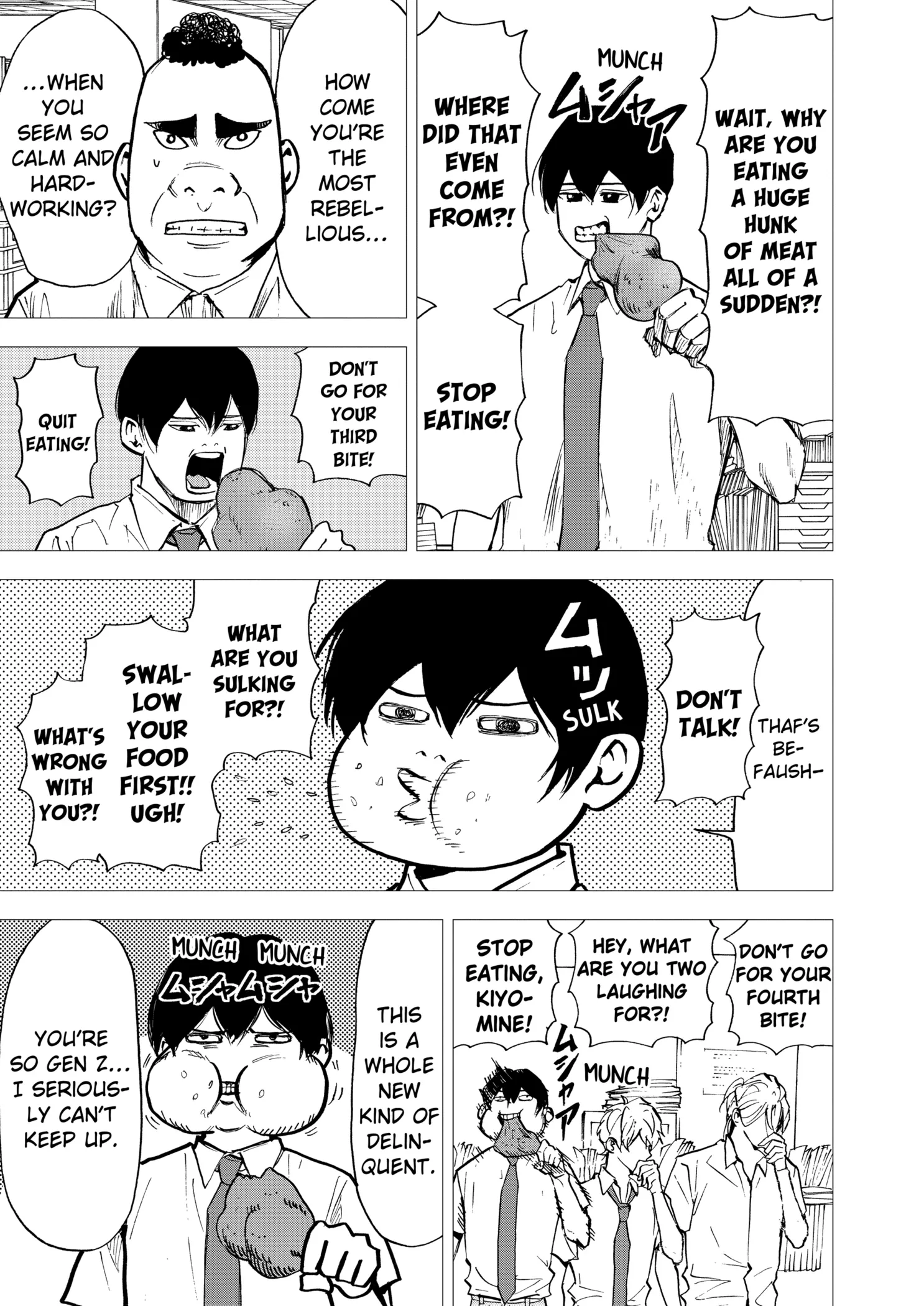 Boukyaku Battery Chapter 93 page 7