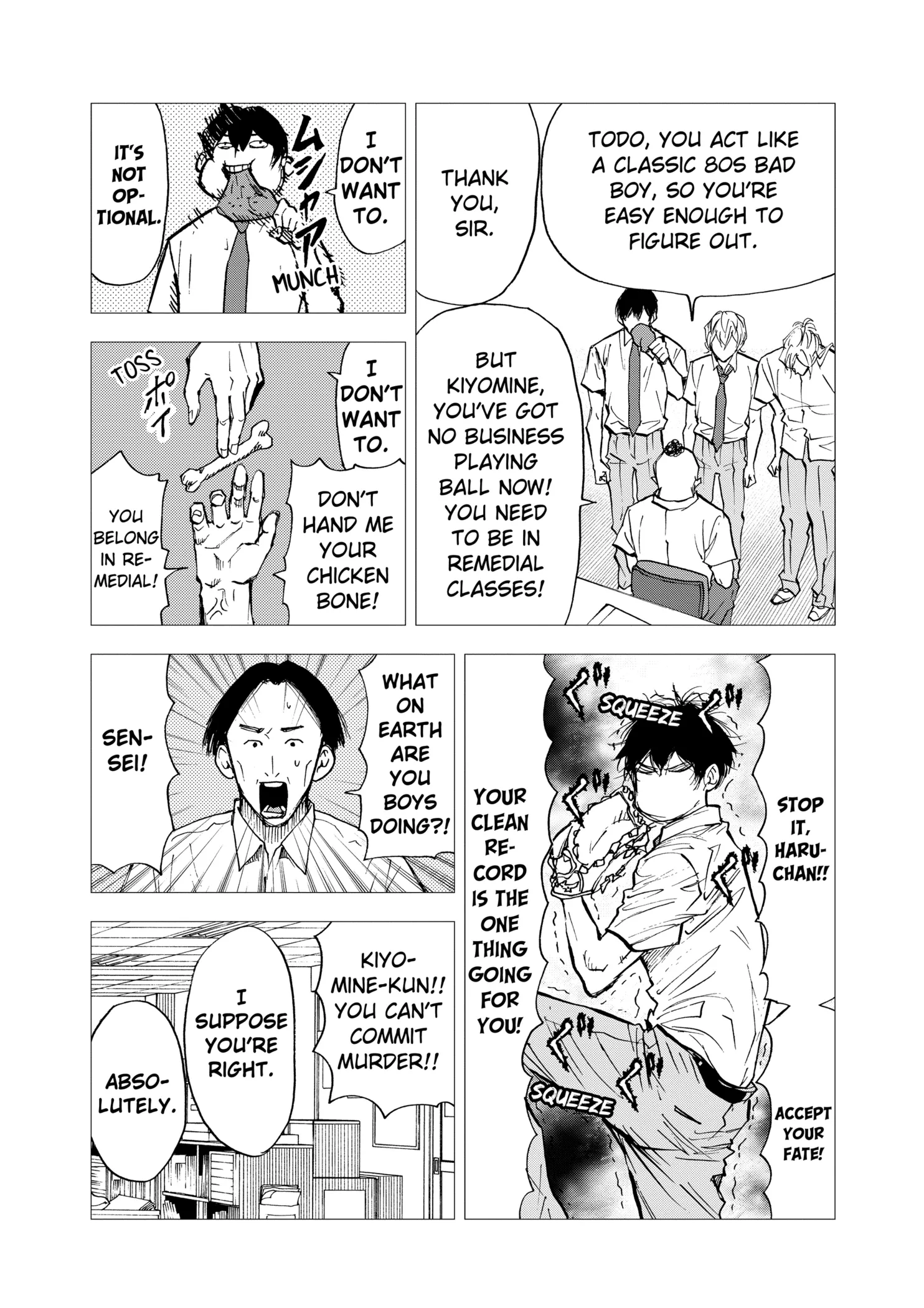 Boukyaku Battery Chapter 93 page 8