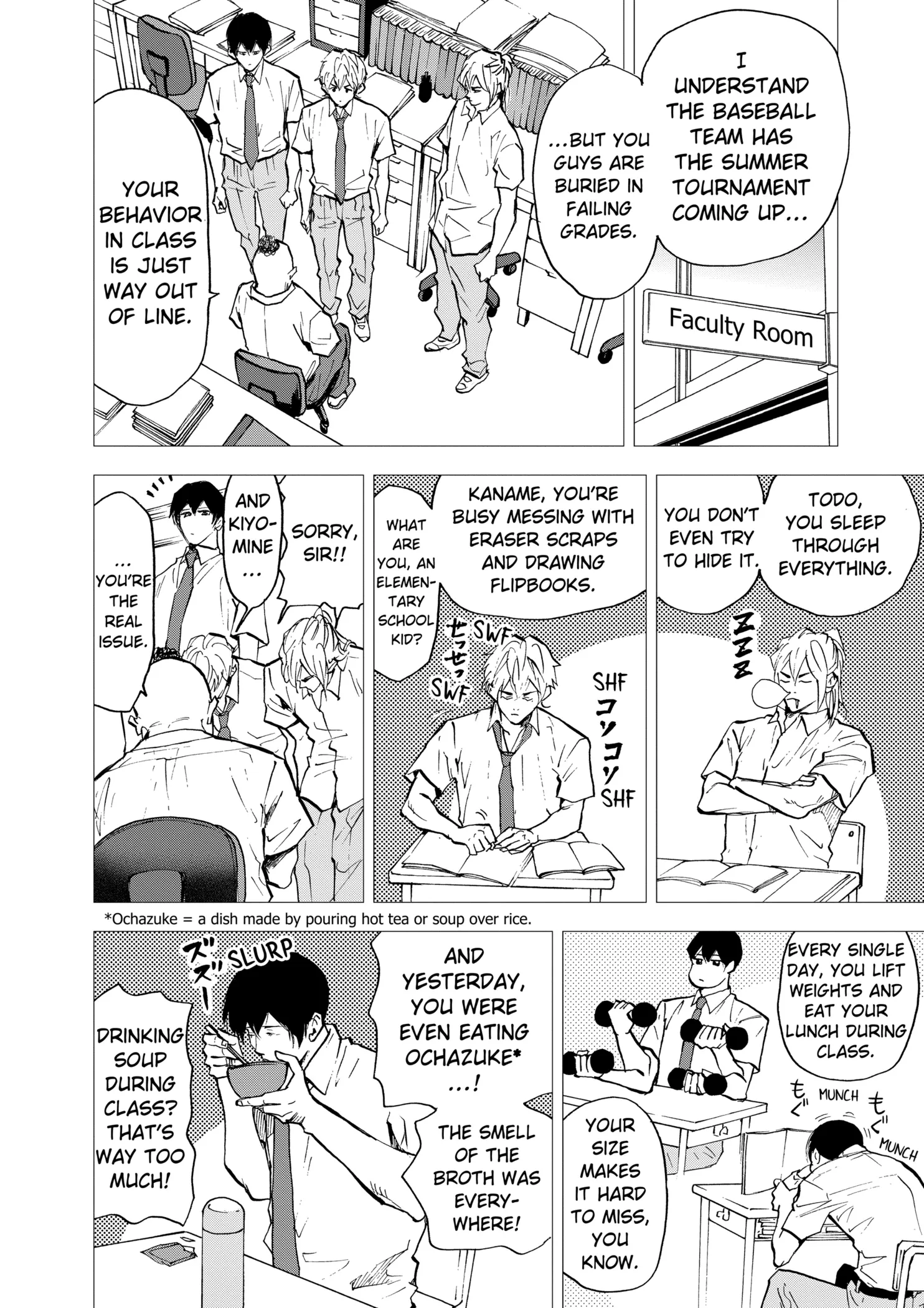 Boukyaku Battery Chapter 93 page 6