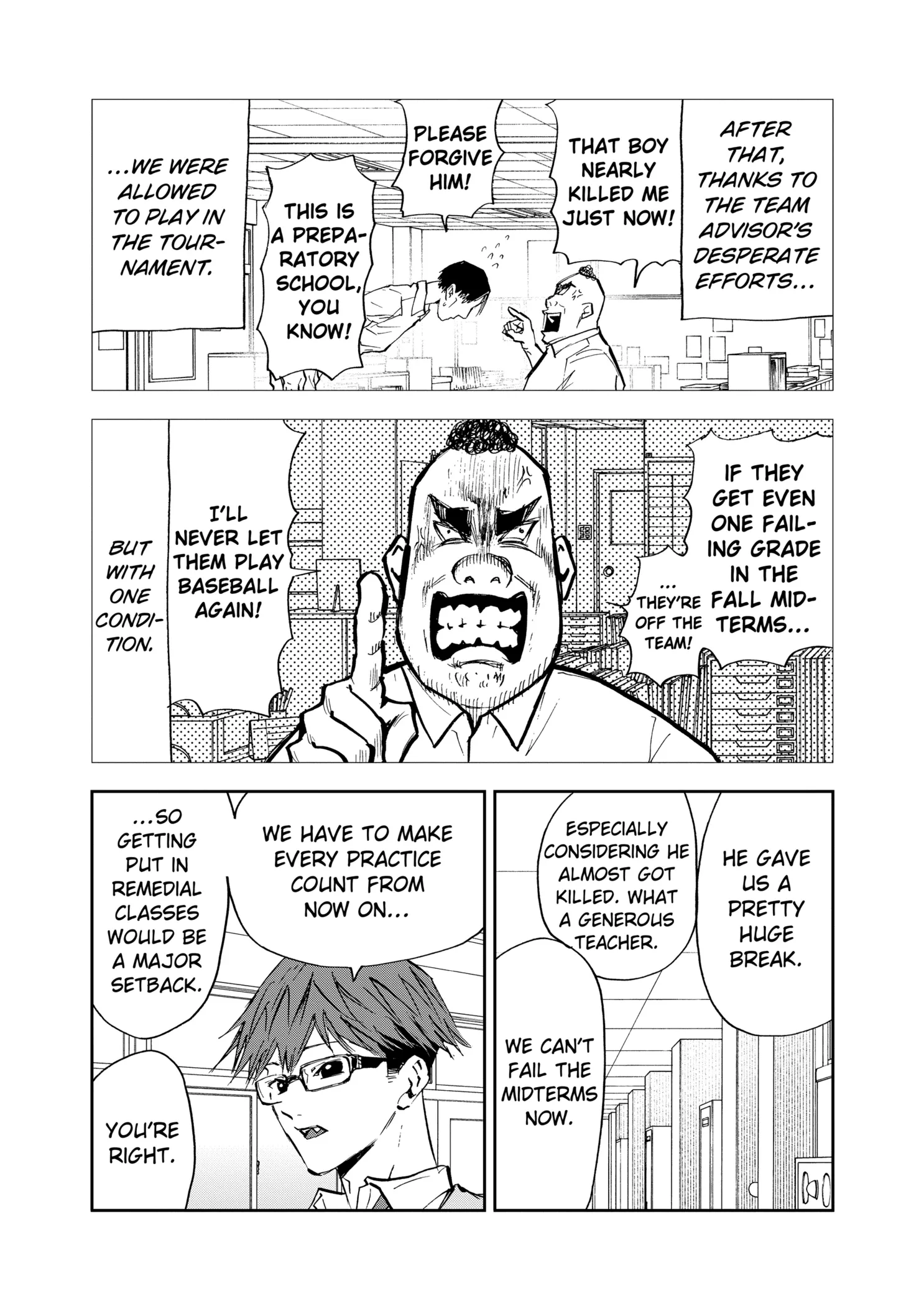 Boukyaku Battery Chapter 93 page 9