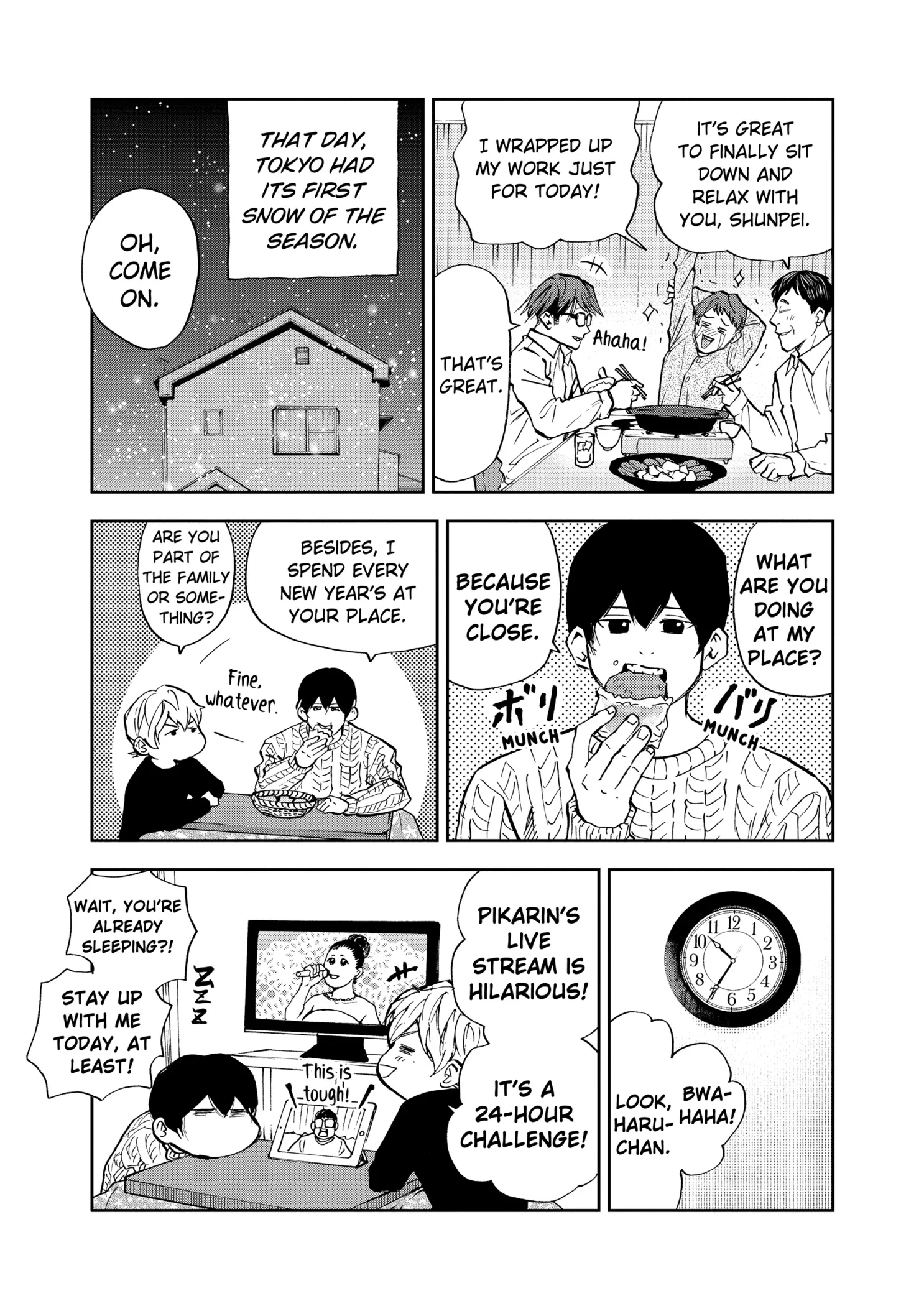 Boukyaku Battery Chapter 94 page 15
