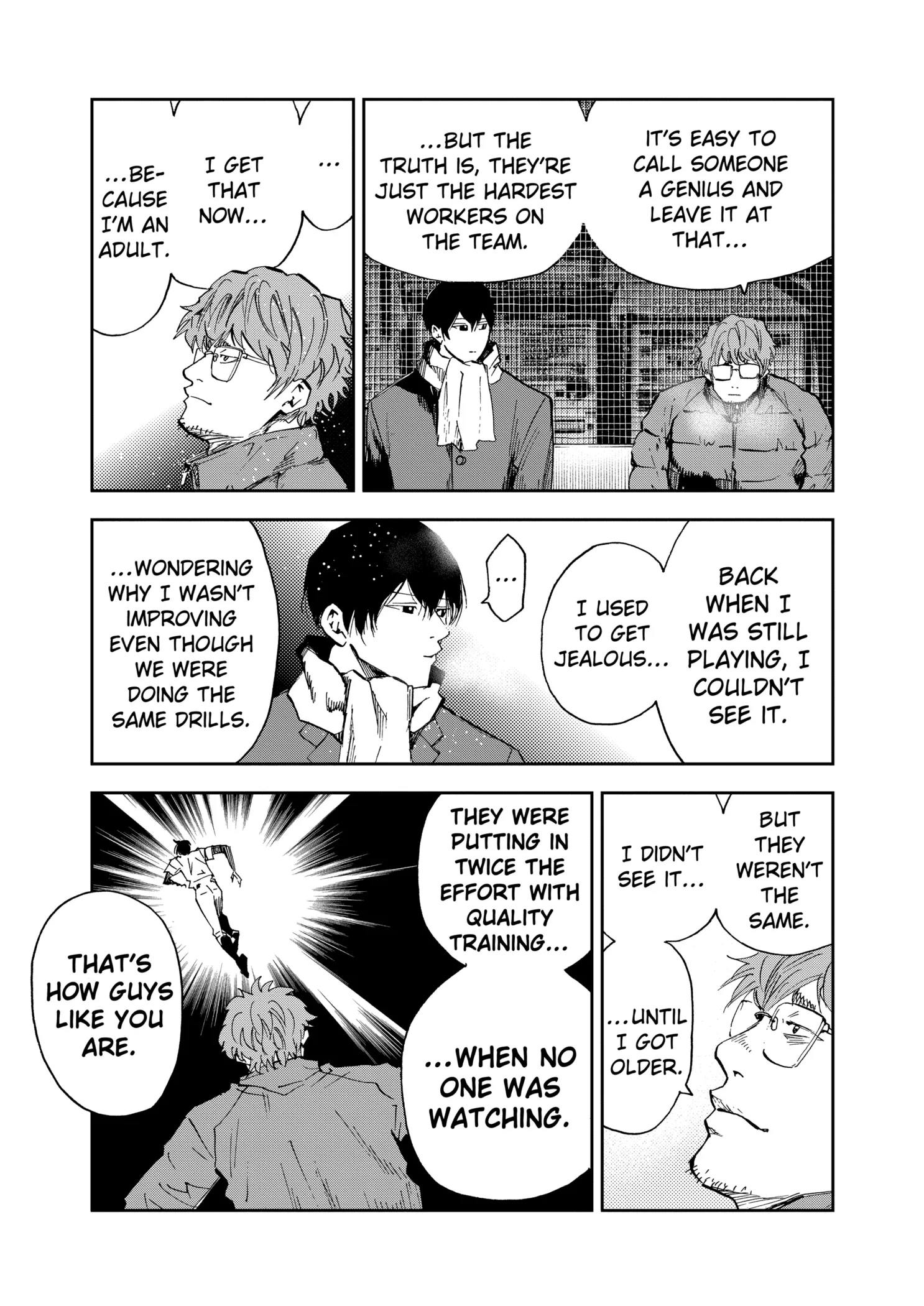 Boukyaku Battery Chapter 94 page 11
