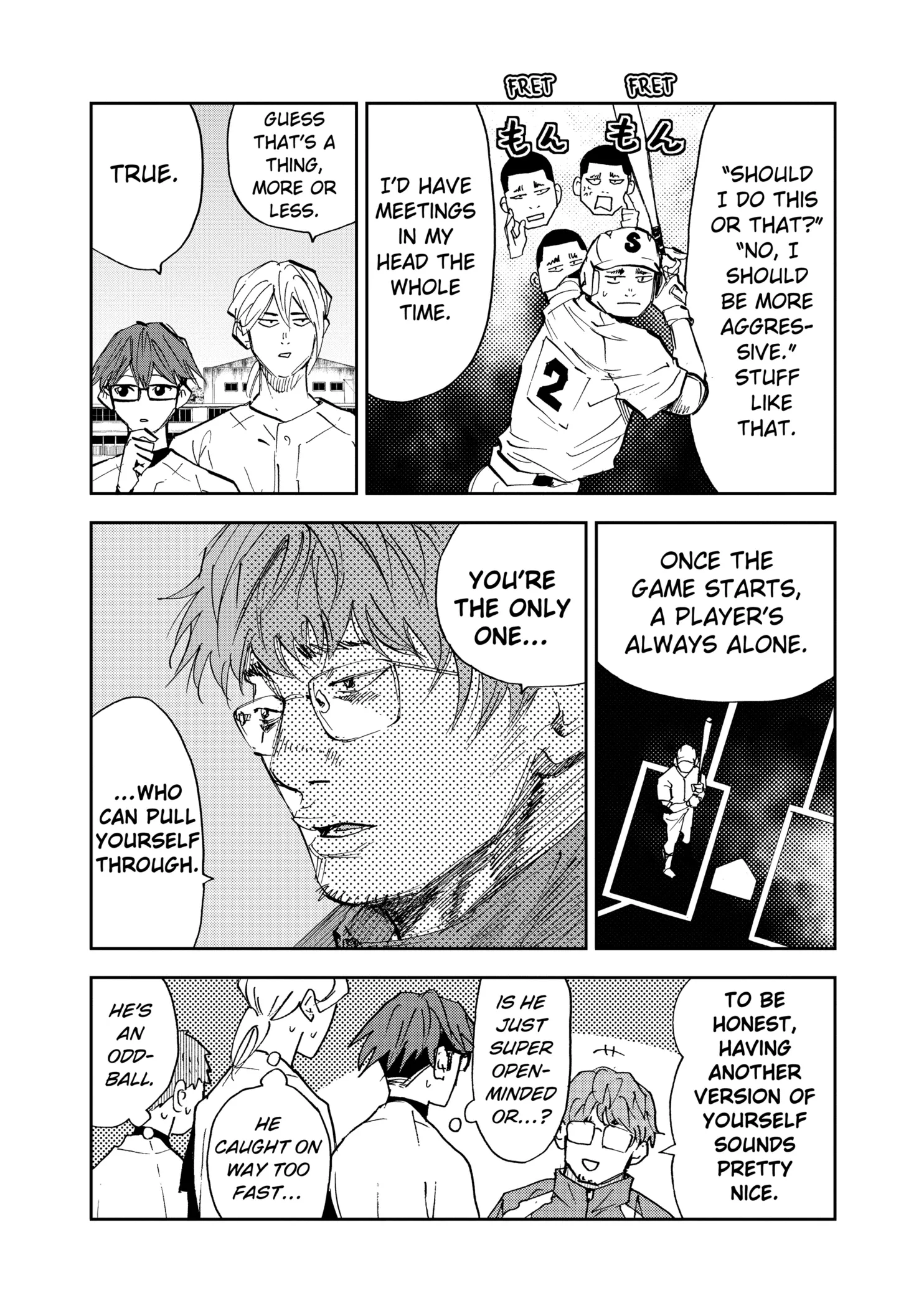 Boukyaku Battery Chapter 94 page 6
