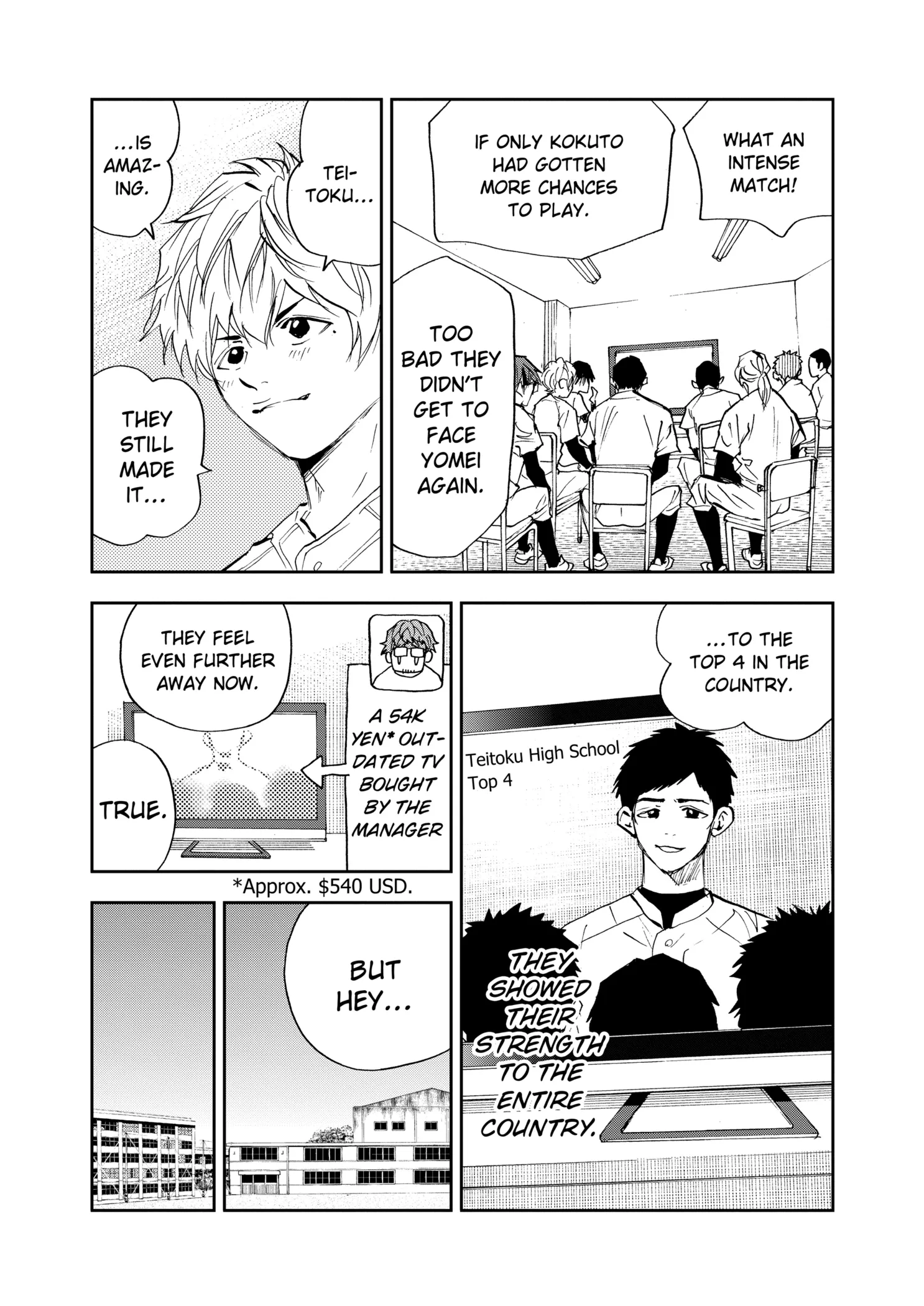 Boukyaku Battery Chapter 95 page 7