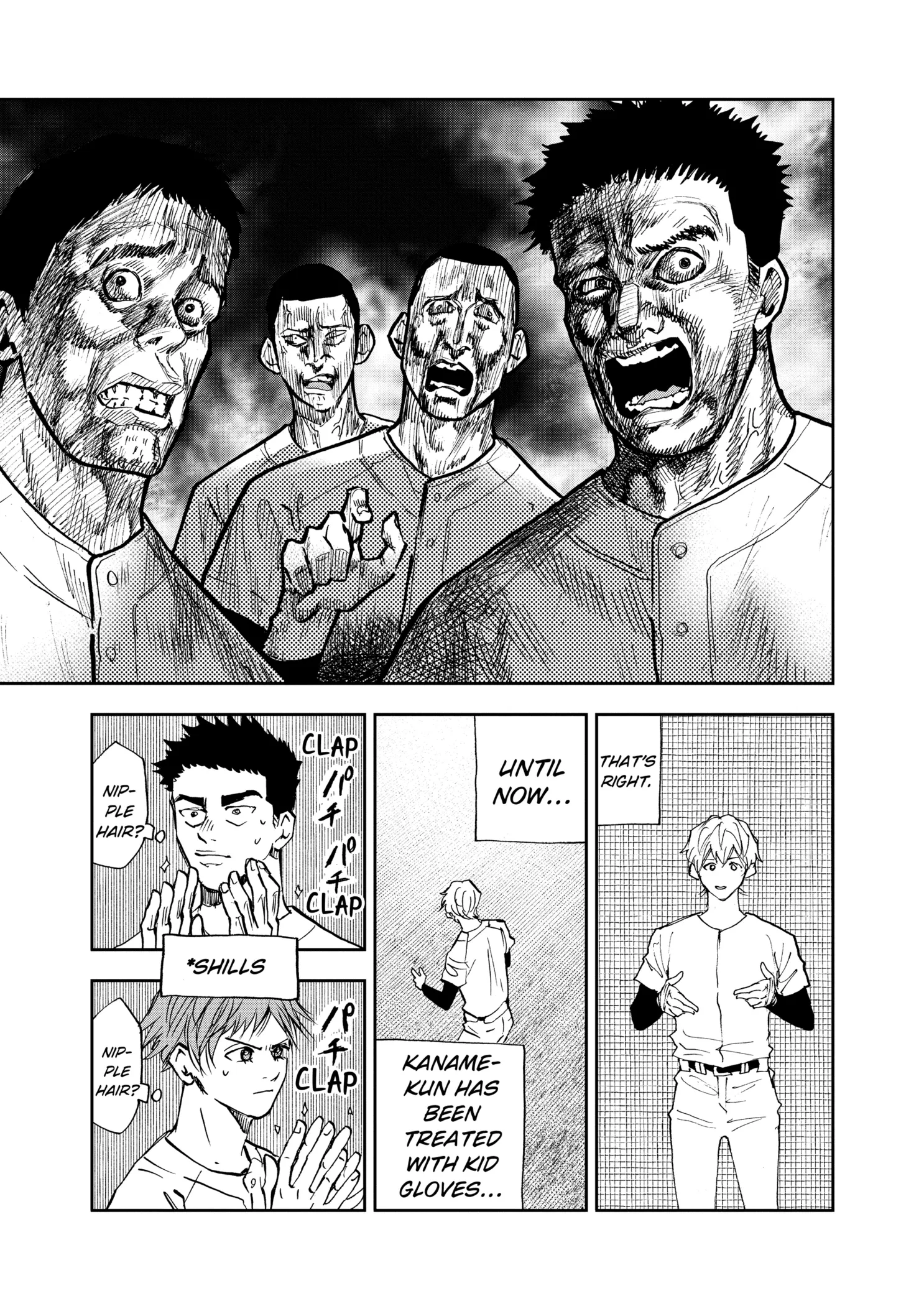 Boukyaku Battery Chapter 95 page 13