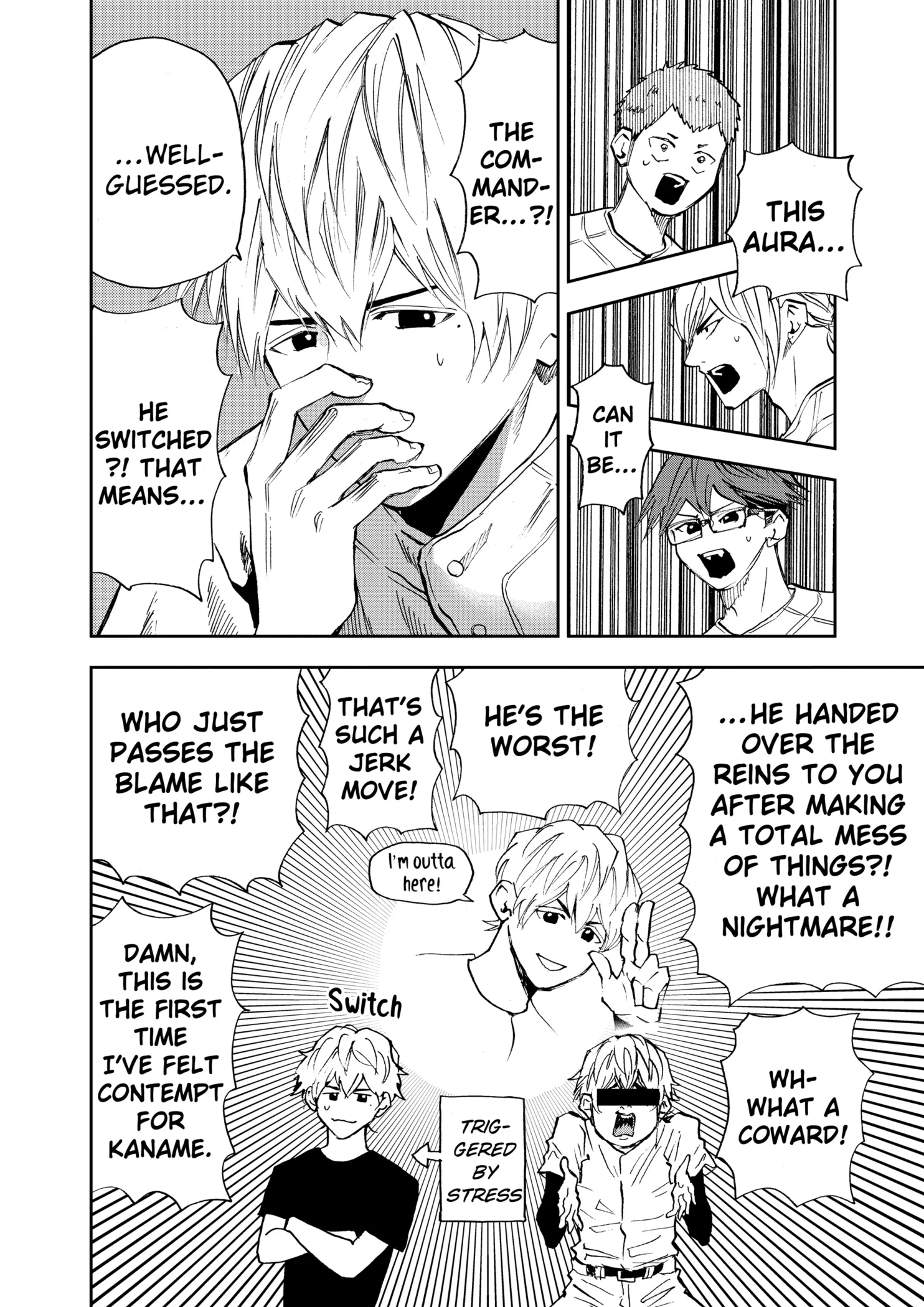 Boukyaku Battery Chapter 95 page 16
