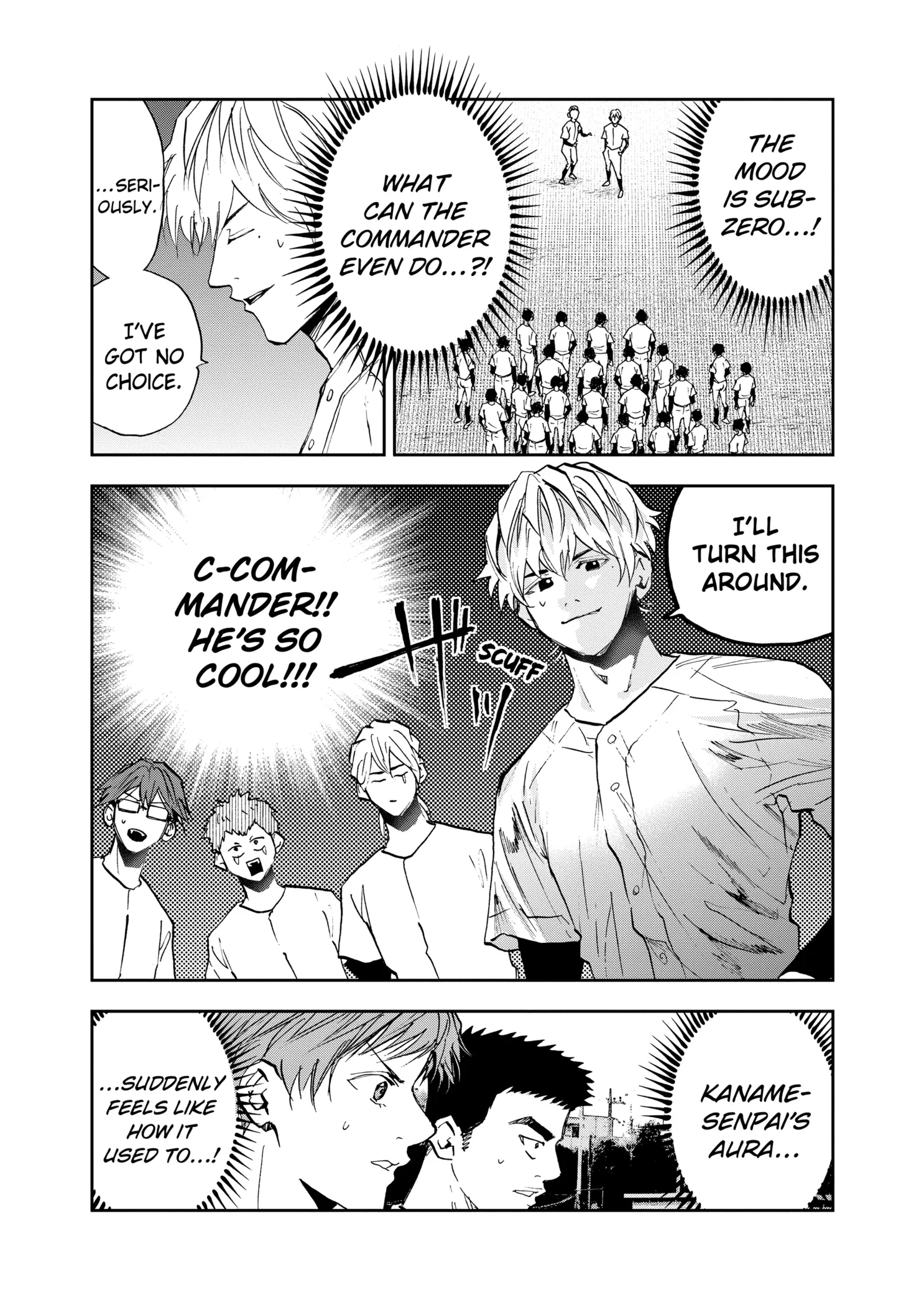 Boukyaku Battery Chapter 95 page 19