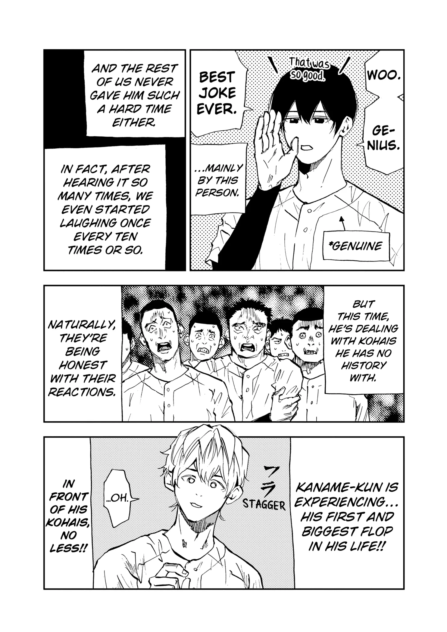 Boukyaku Battery Chapter 95 page 14