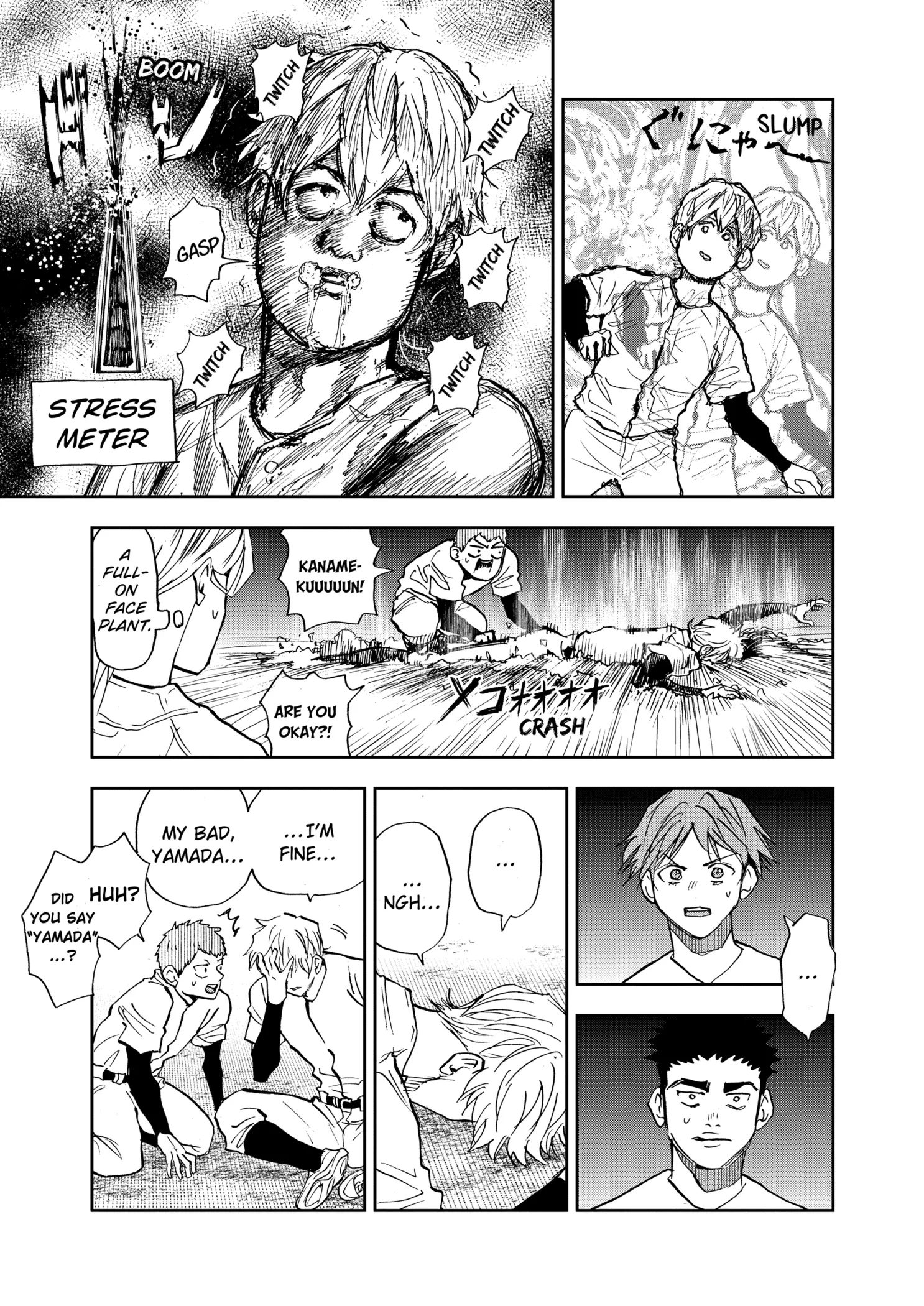 Boukyaku Battery Chapter 95 page 15