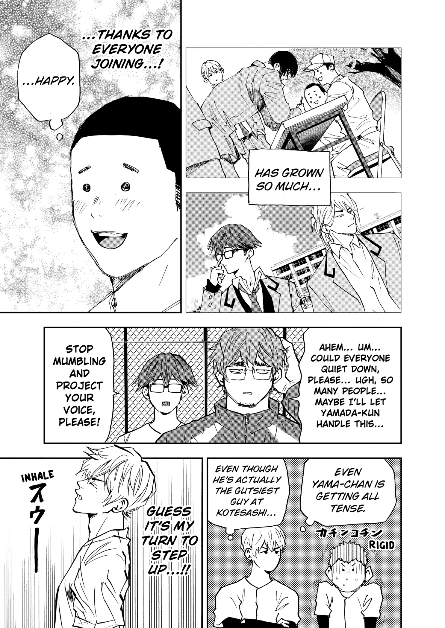 Boukyaku Battery Chapter 95 page 11