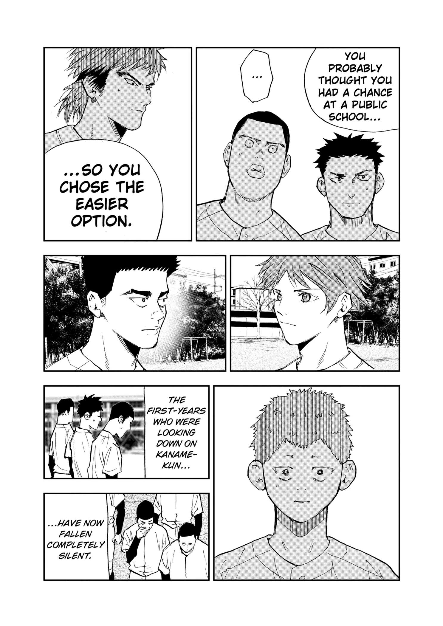 Boukyaku Battery Chapter 96 page 9