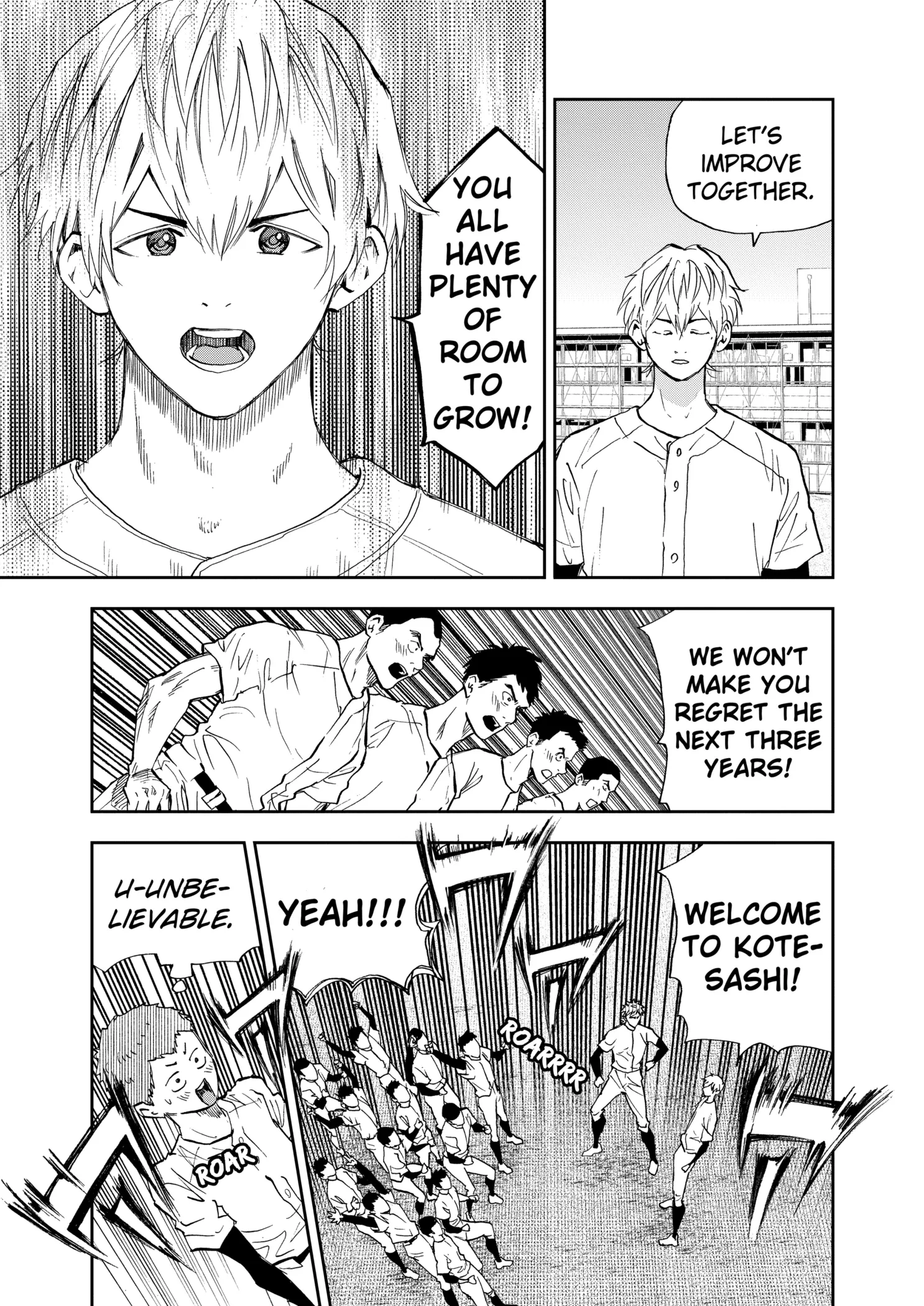 Boukyaku Battery Chapter 96 page 13