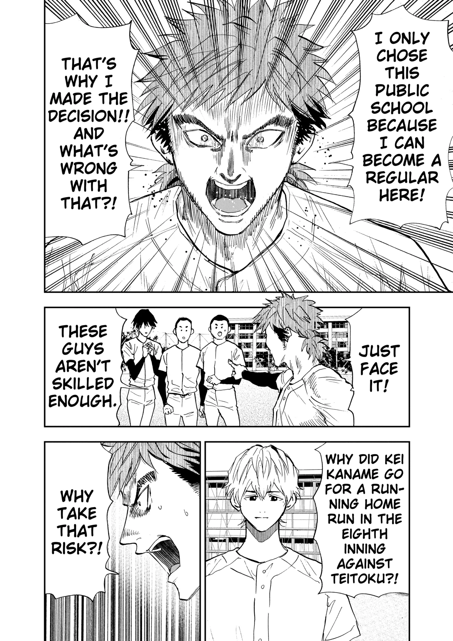 Boukyaku Battery Chapter 96 page 16