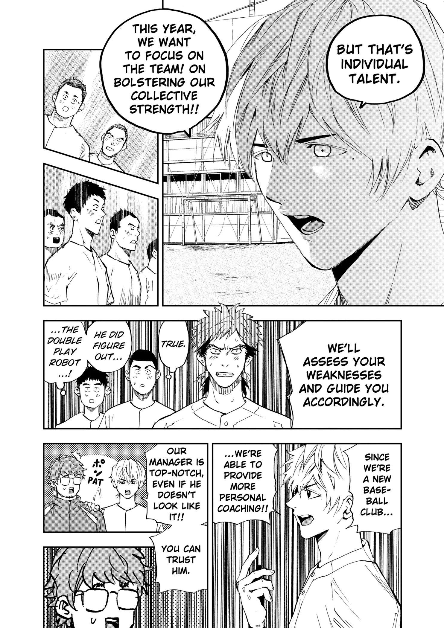 Boukyaku Battery Chapter 96 page 12