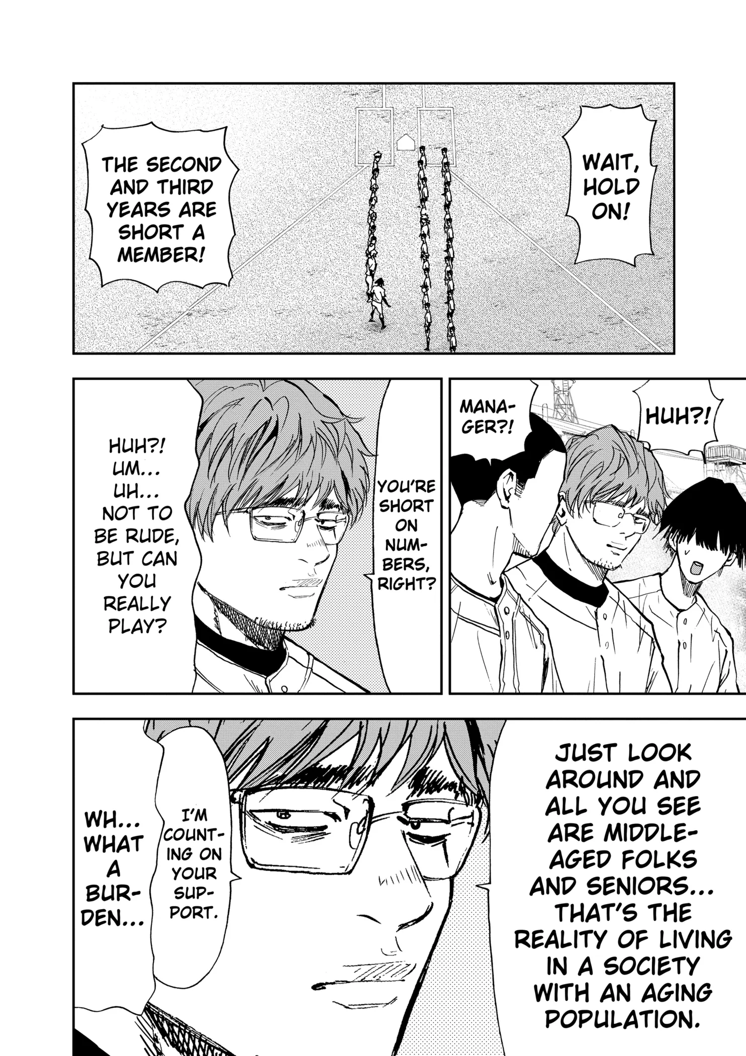 Boukyaku Battery Chapter 97 page 2