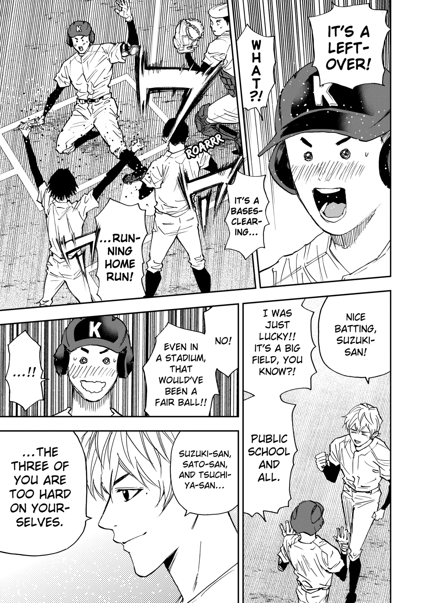 Boukyaku Battery Chapter 97 page 17