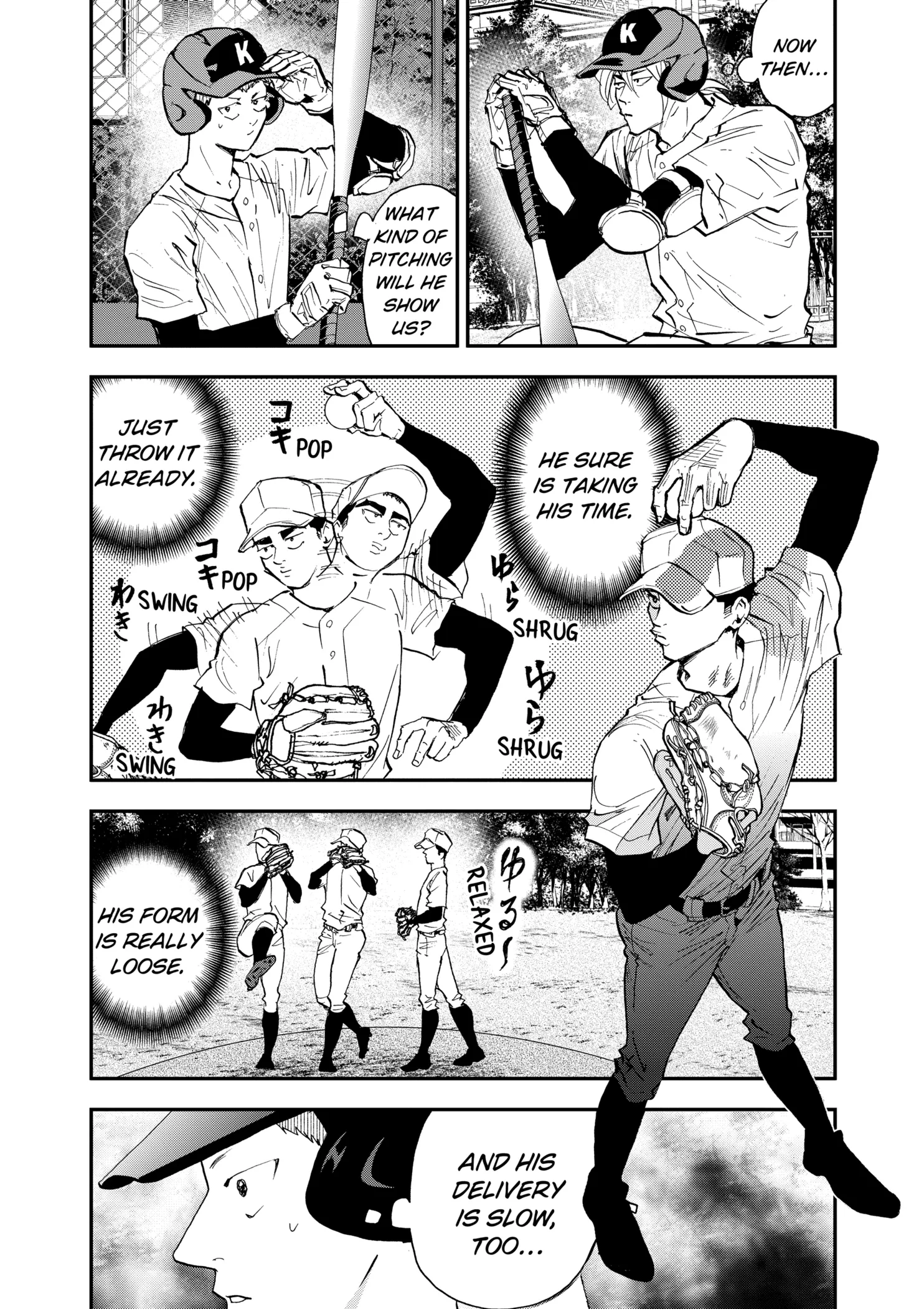 Boukyaku Battery Chapter 98 page 4
