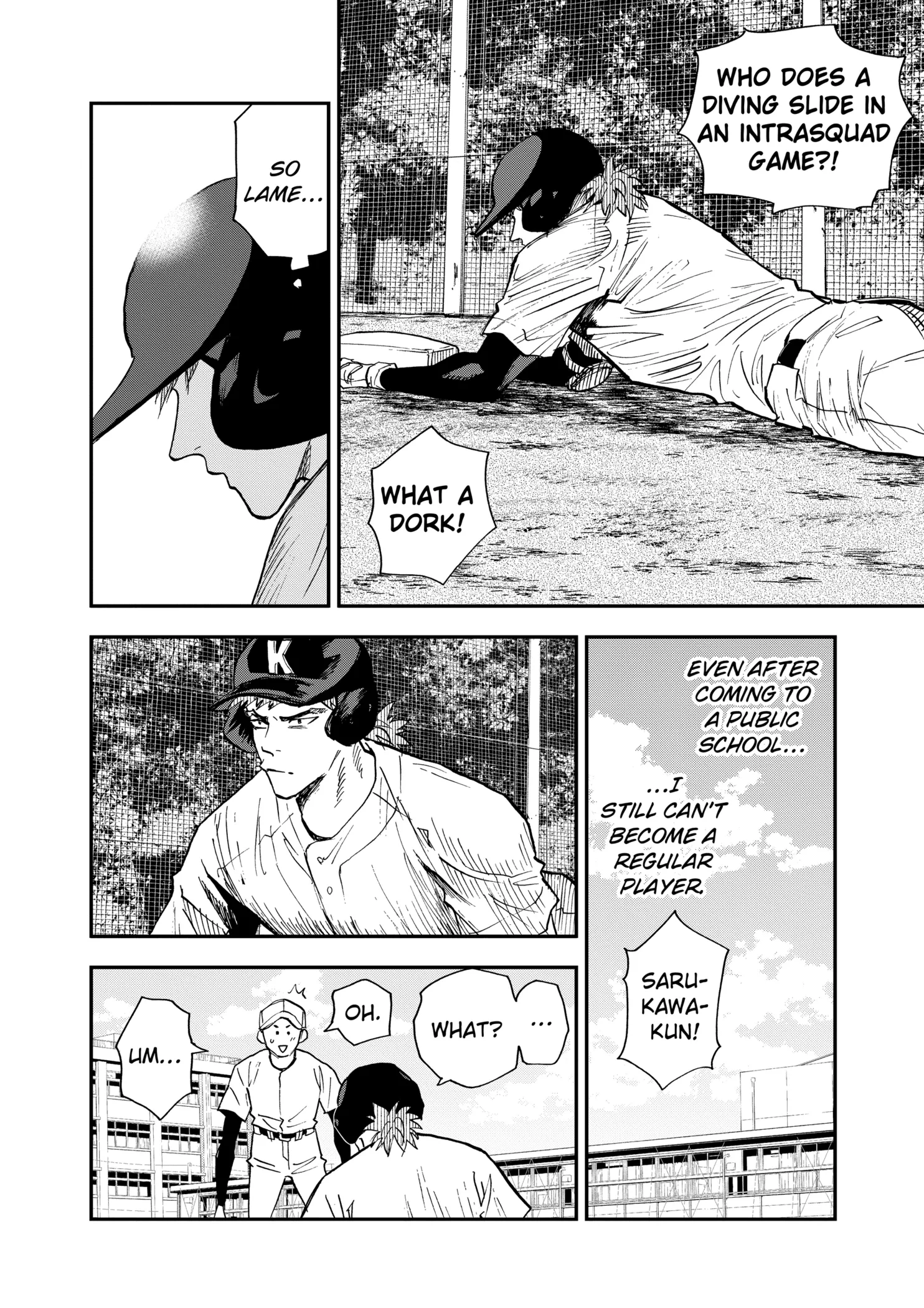 Boukyaku Battery Chapter 99 page 14