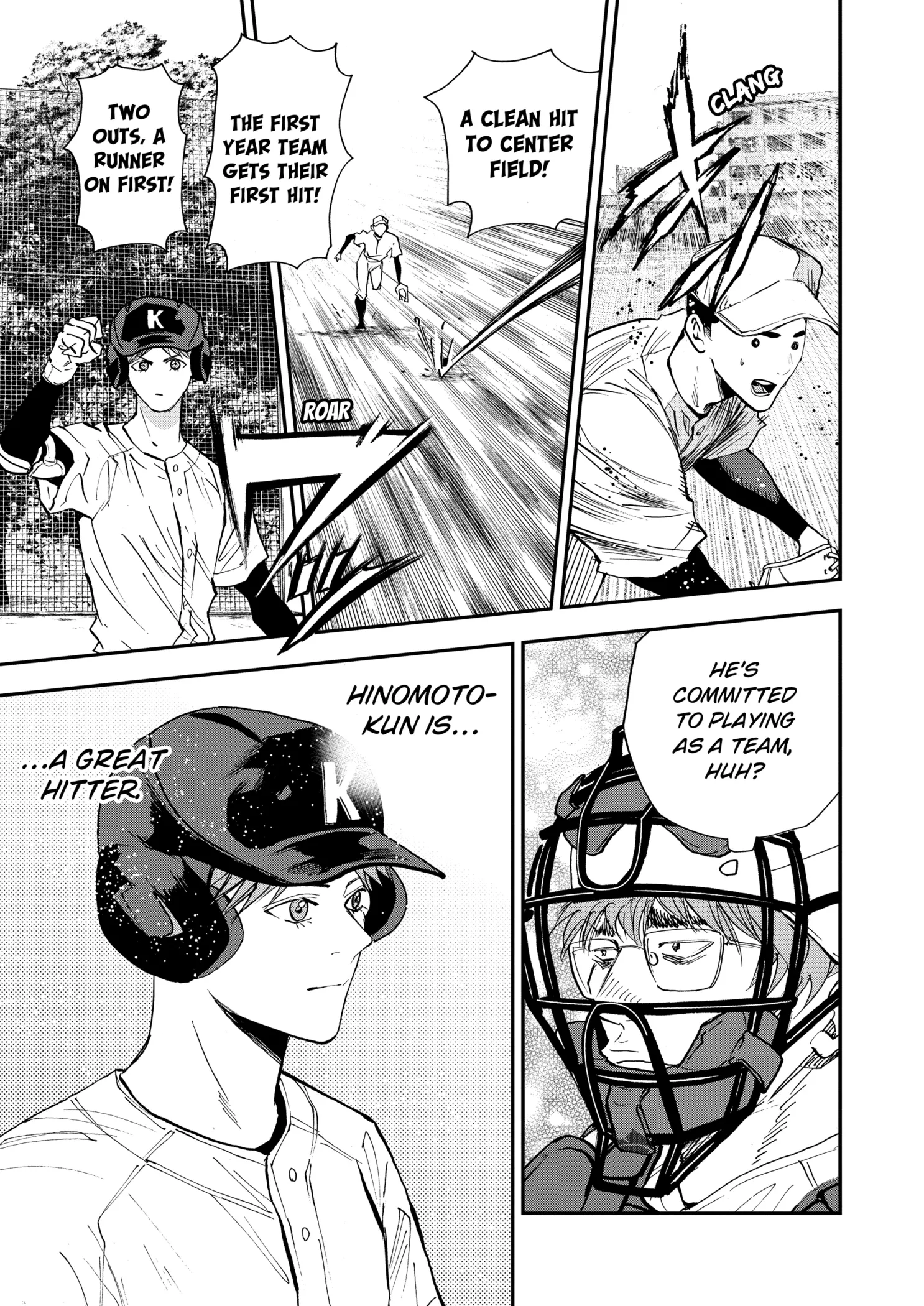 Boukyaku Battery Chapter 99 page 9