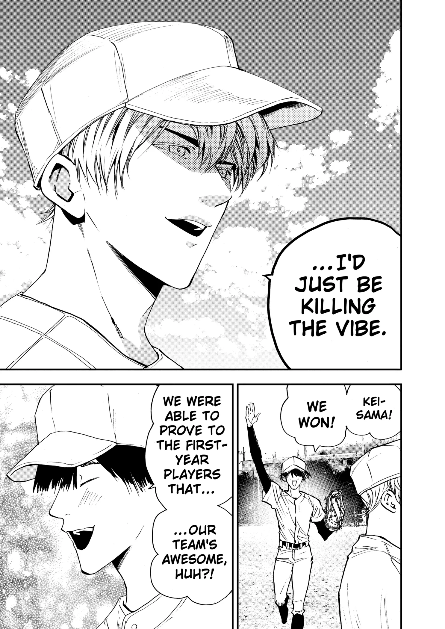 Boukyaku Battery Chapter 99 page 21