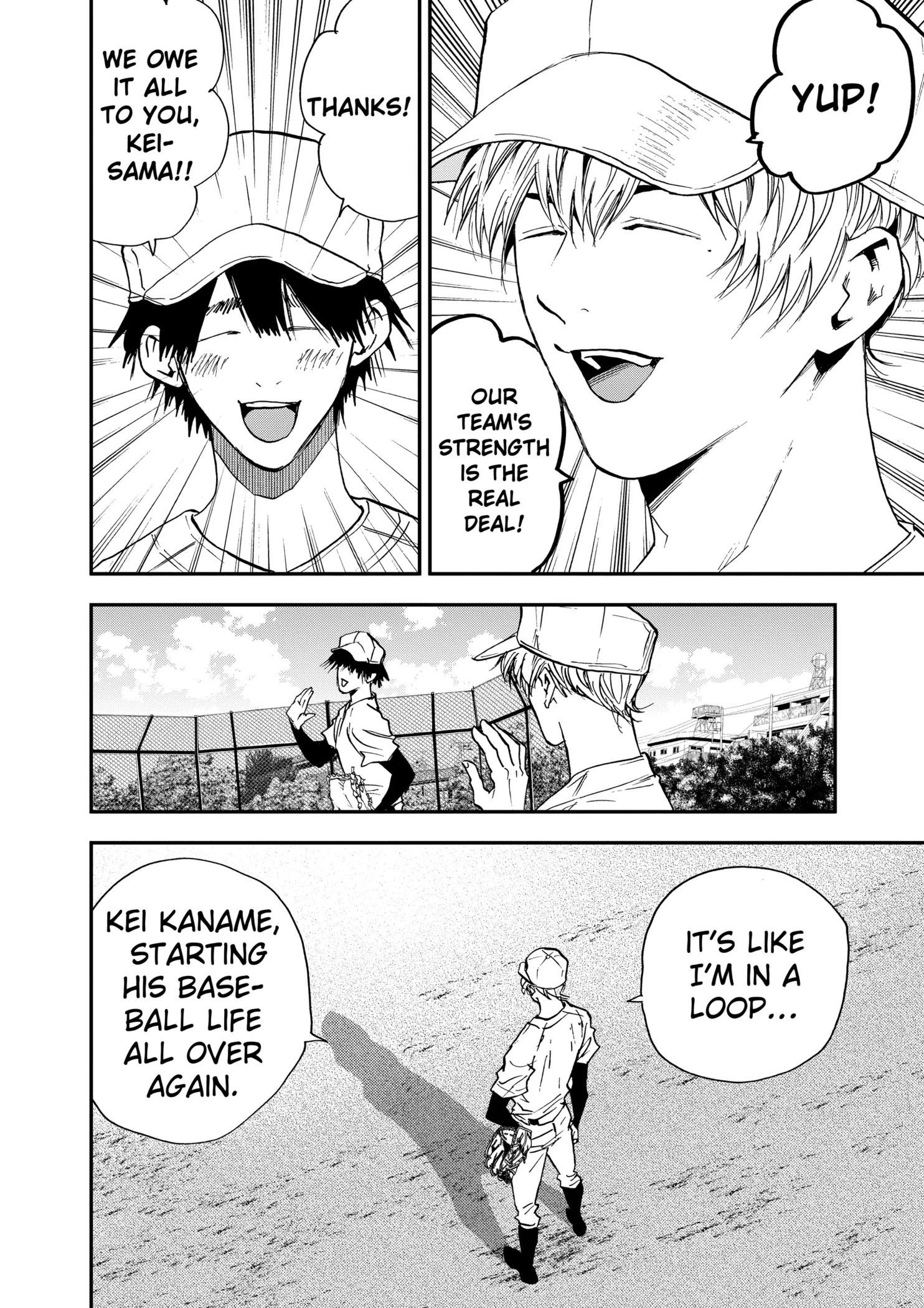 Boukyaku Battery Chapter 99 page 22