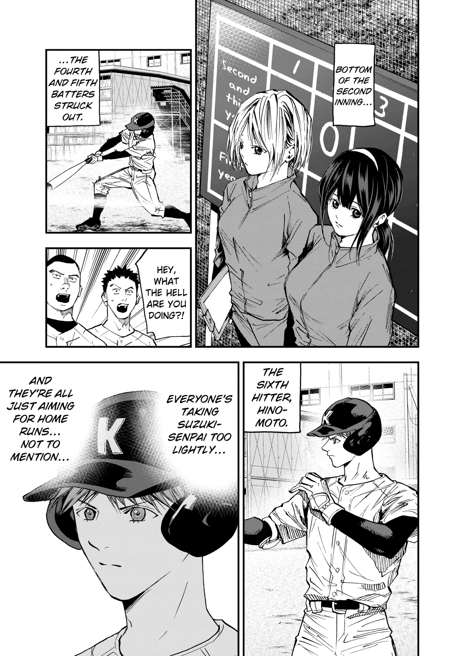 Boukyaku Battery Chapter 99 page 7