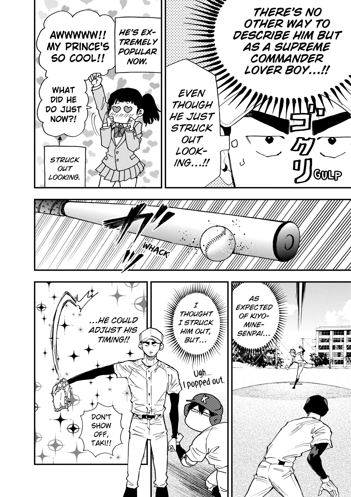 Boukyaku Battery Chapter 99 page 6