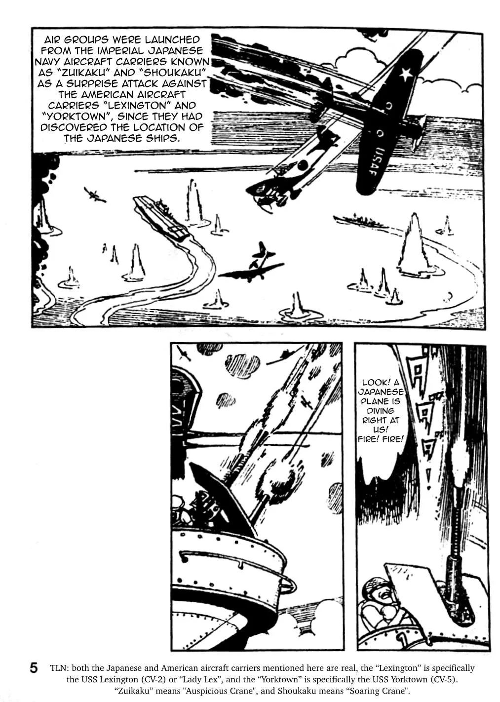 Boy Ninja Force Moonlight Chapter 1 page 5