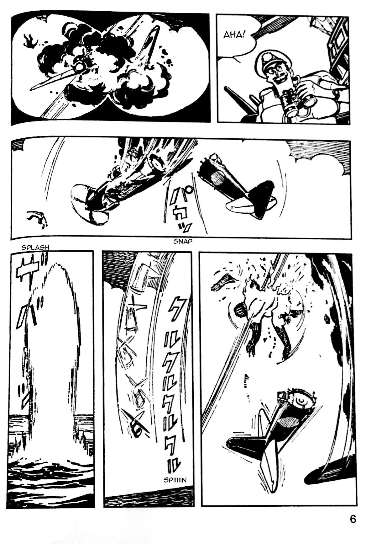 Boy Ninja Force Moonlight Chapter 1 page 6