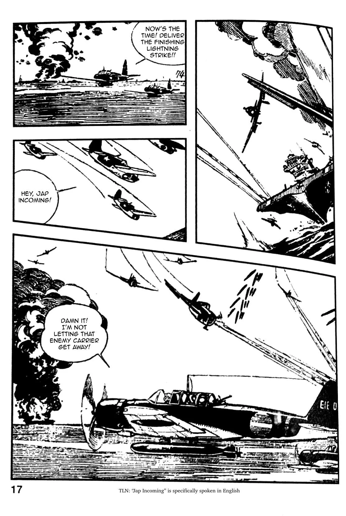 Boy Ninja Force Moonlight Chapter 1 page 17