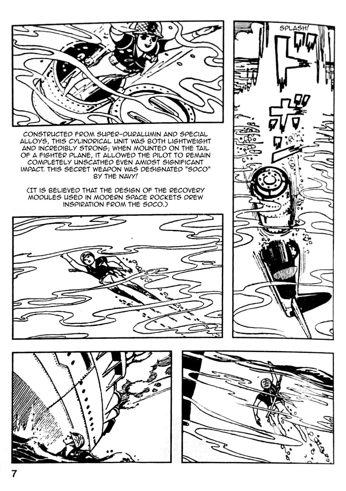 Boy Ninja Force Moonlight Chapter 1 page 7