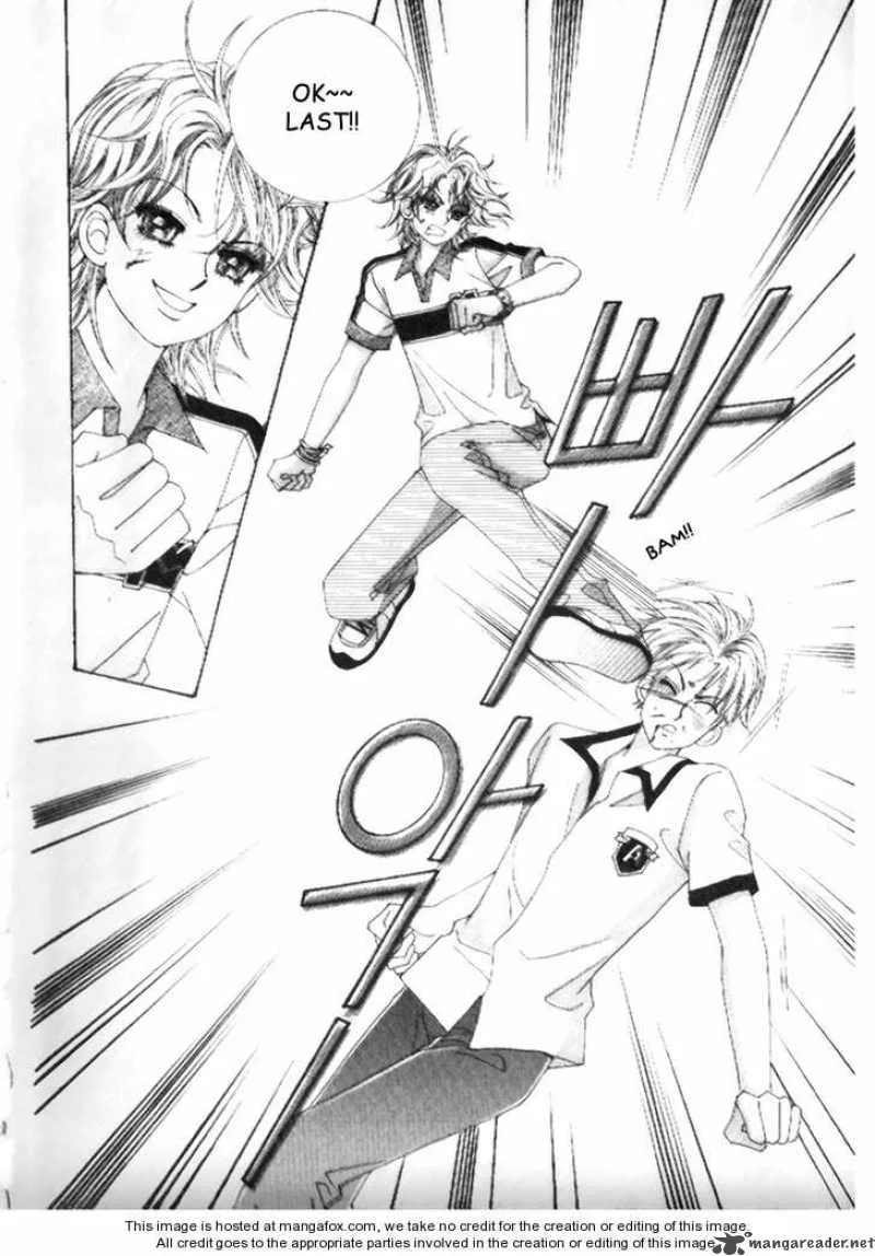 Boy of the Female Wolf Chapter 1 page 4