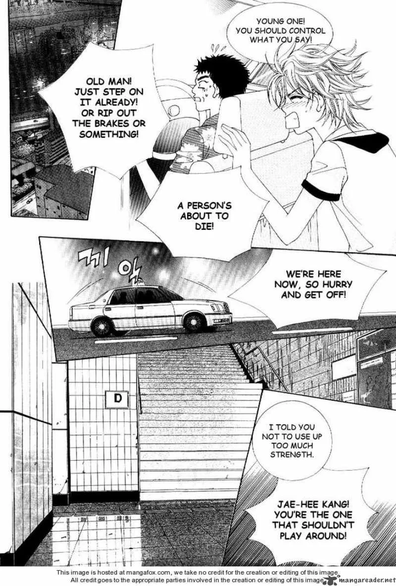 Boy of the Female Wolf Chapter 12 page 13