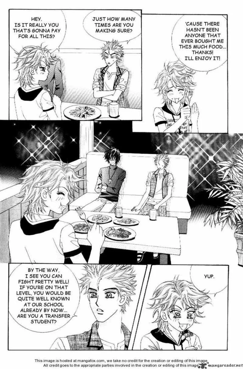 Boy of the Female Wolf Chapter 13 page 2