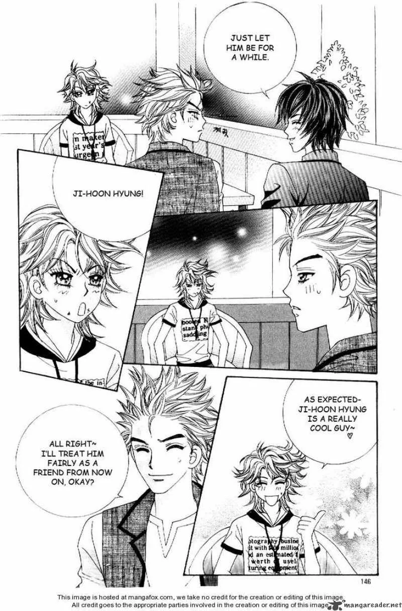 Boy of the Female Wolf Chapter 13 page 7