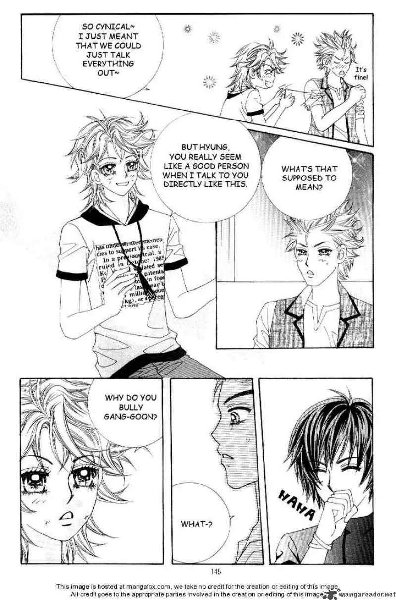 Boy of the Female Wolf Chapter 13 page 6