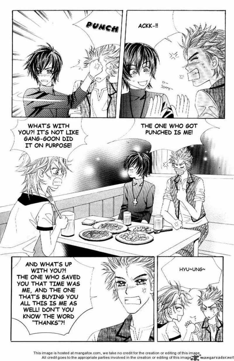 Boy of the Female Wolf Chapter 13 page 5