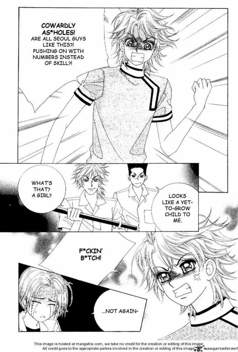 Boy of the Female Wolf Chapter 15 page 2