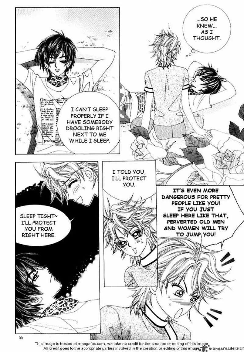 Boy of the Female Wolf Chapter 16 page 7