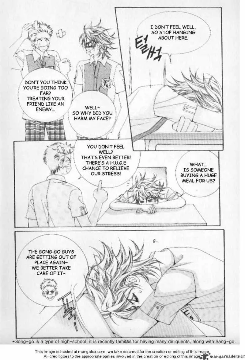 Boy of the Female Wolf Chapter 2 page 3